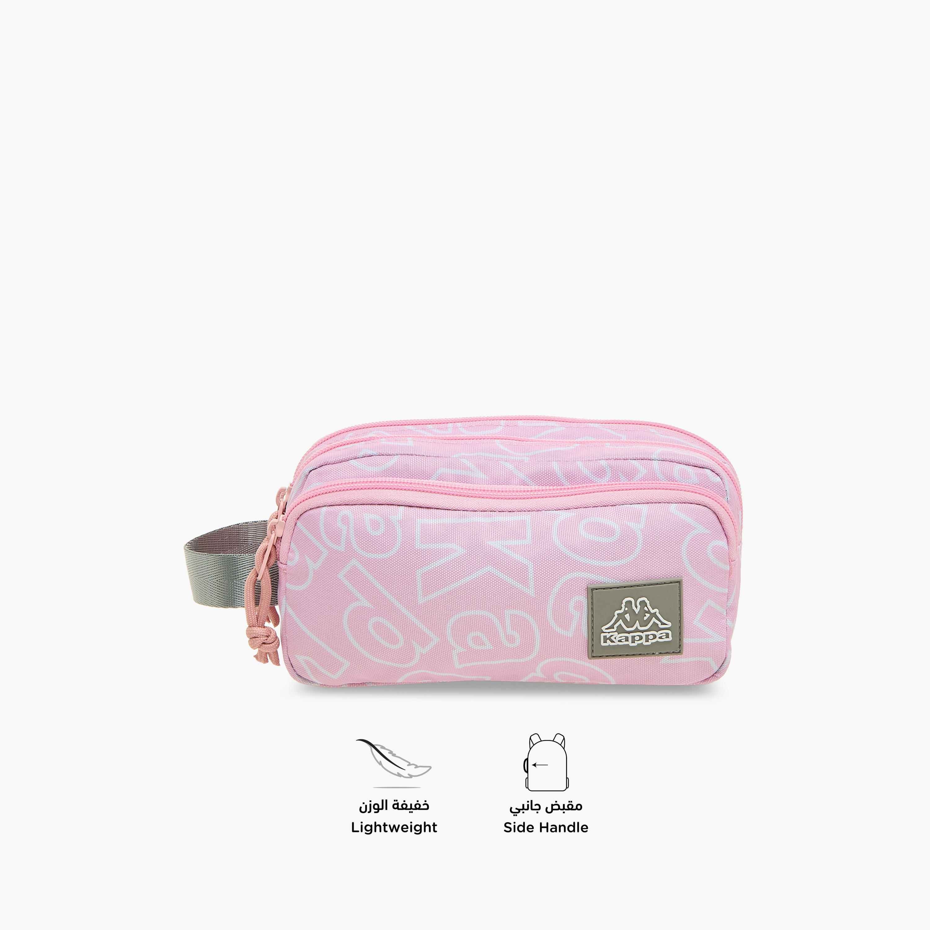 Kappa Logo Print Pencil Case with Zip Closure-school-stationery-pencilcases-image-4