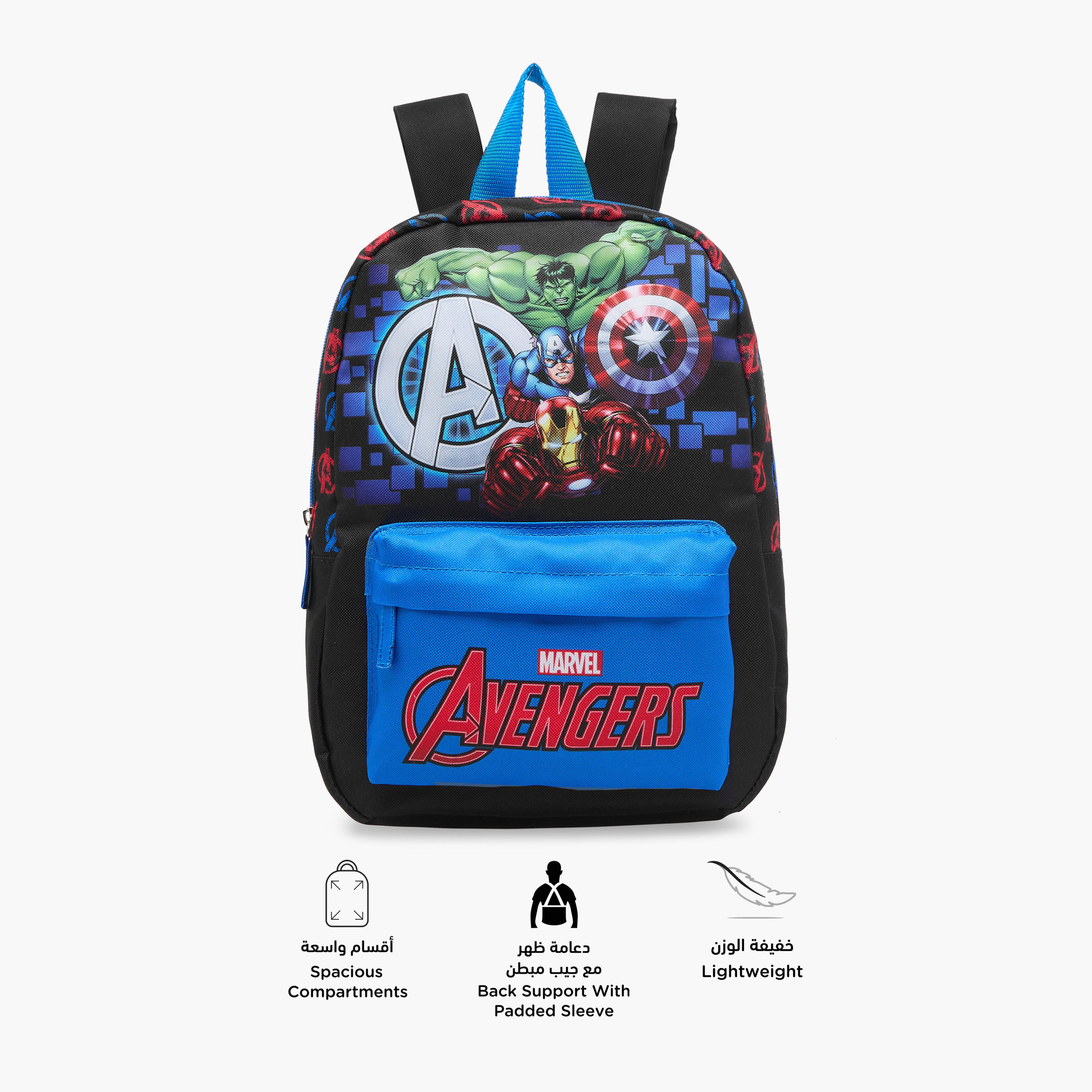 شنطة ظهر بطبعات أفينجرز مع حمالات قابلة للتعديل وسحاب إغلاق - 33x23x10 سم-school-bagsandbackpacks-backpacks-image-4