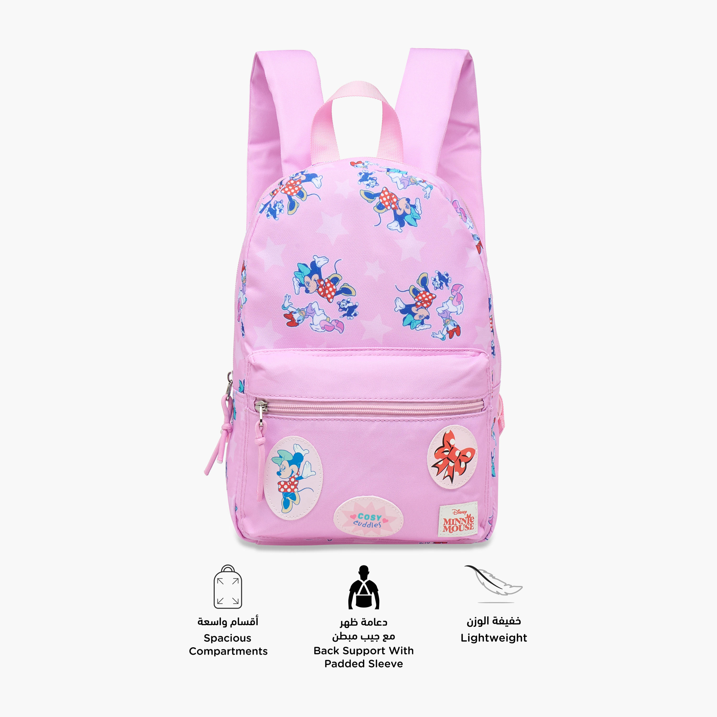 Disney Minnie Mouse Print School Backpack with Adjustable Shoulder Straps - 33x24x10 cm-school-bagsandbackpacks-backpacks-image-4