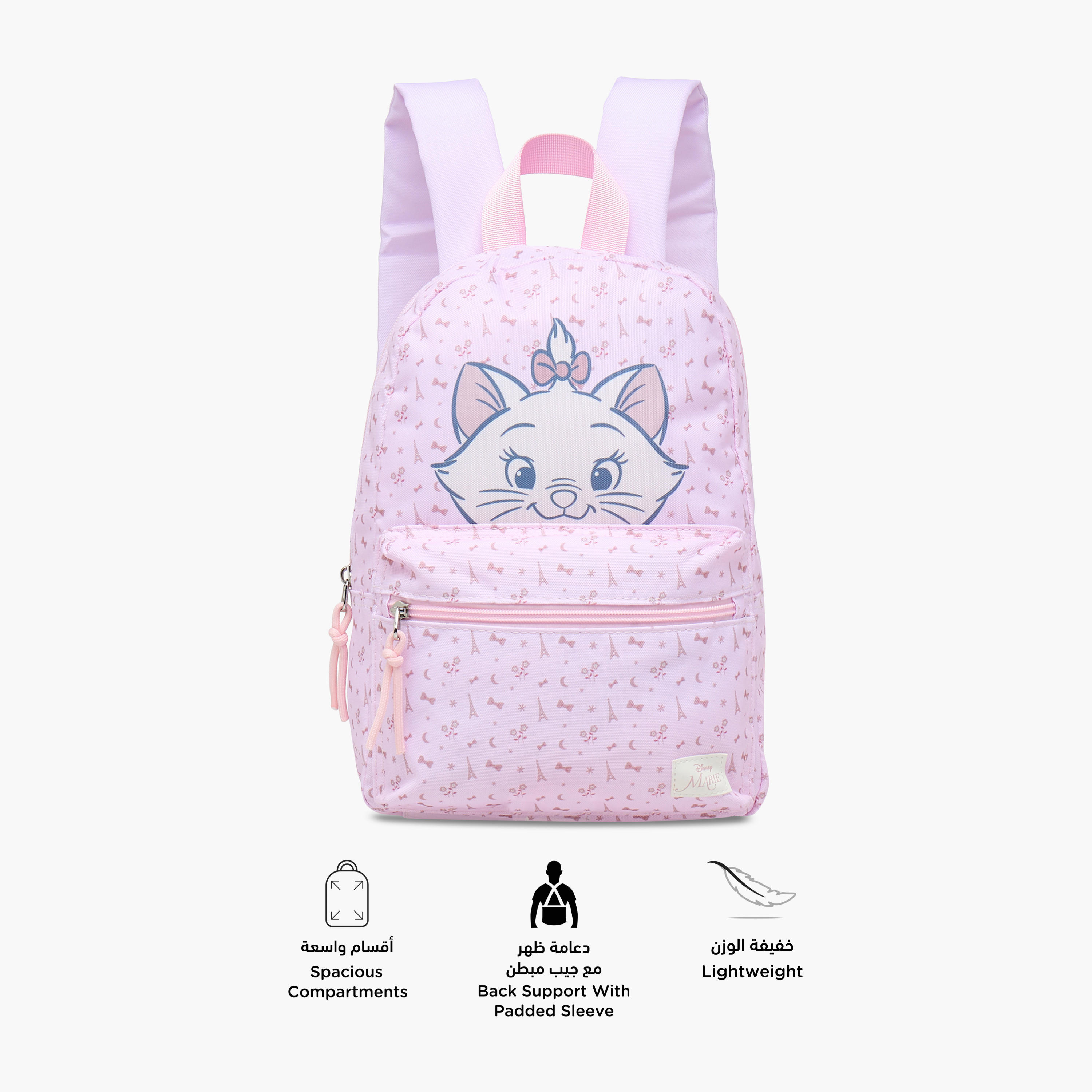 Disney Marie Print School Backpack with Adjustable Shoulder Straps - 31x24x10 cms-school-bagsandbackpacks-backpacks-image-4