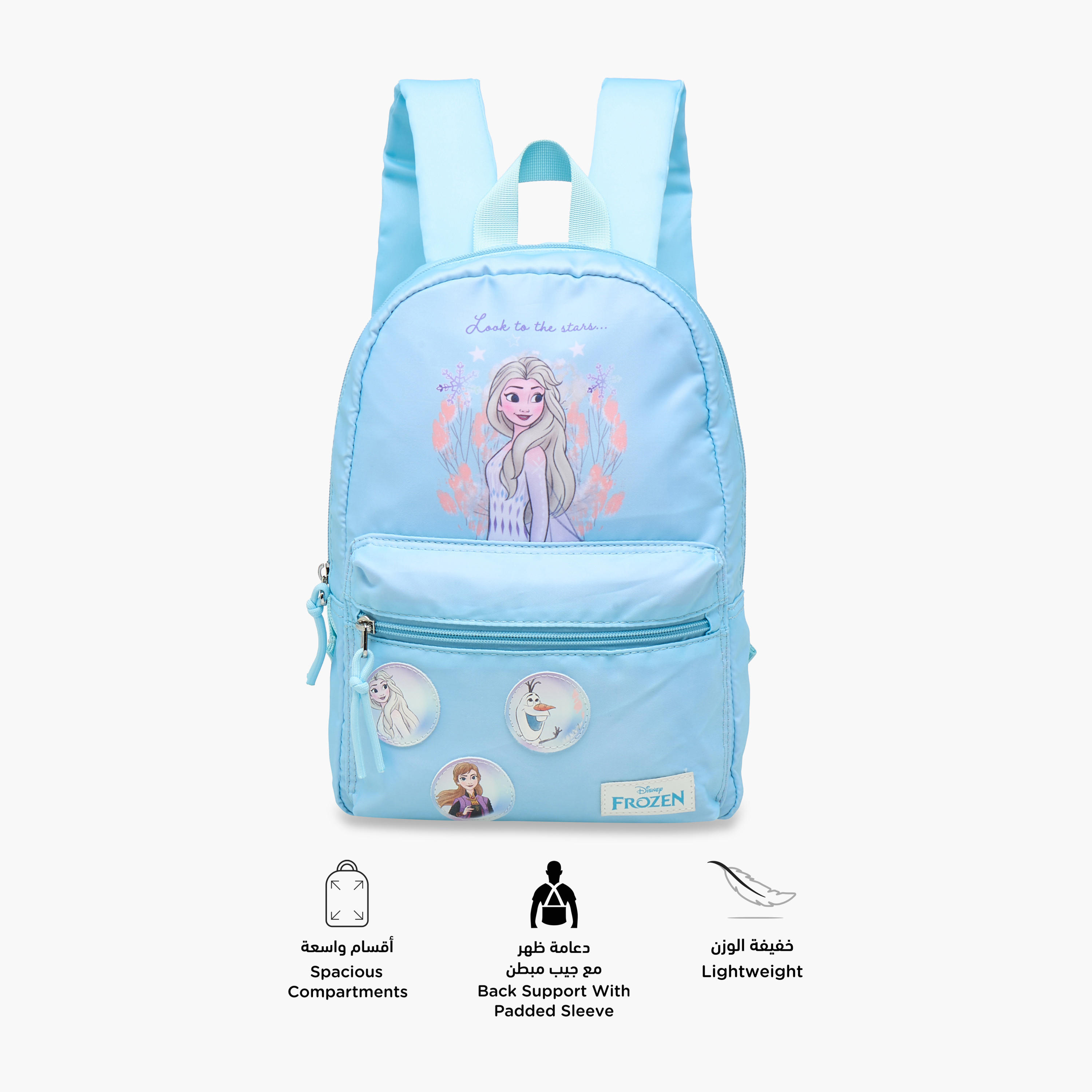 Disney Frozen Print School Backpack with Adjustable Shoulder Straps 10x25x33 cm-school-bagsandbackpacks-backpacks-image-4