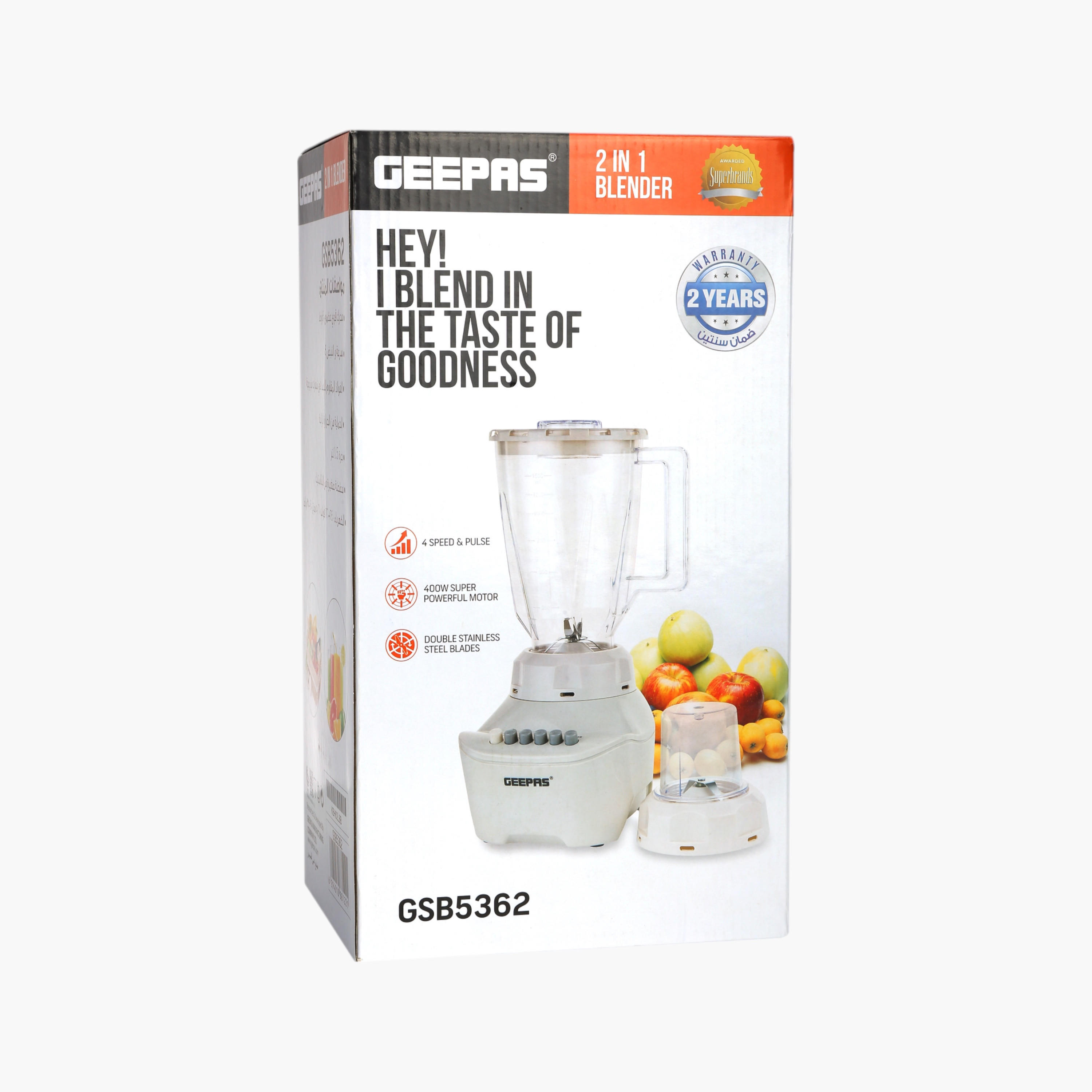 GEEPAS 2-in-1 Blender - 1.5 L-household-appliances-kitchenappliances-blendersmixersandgrinders-image-5