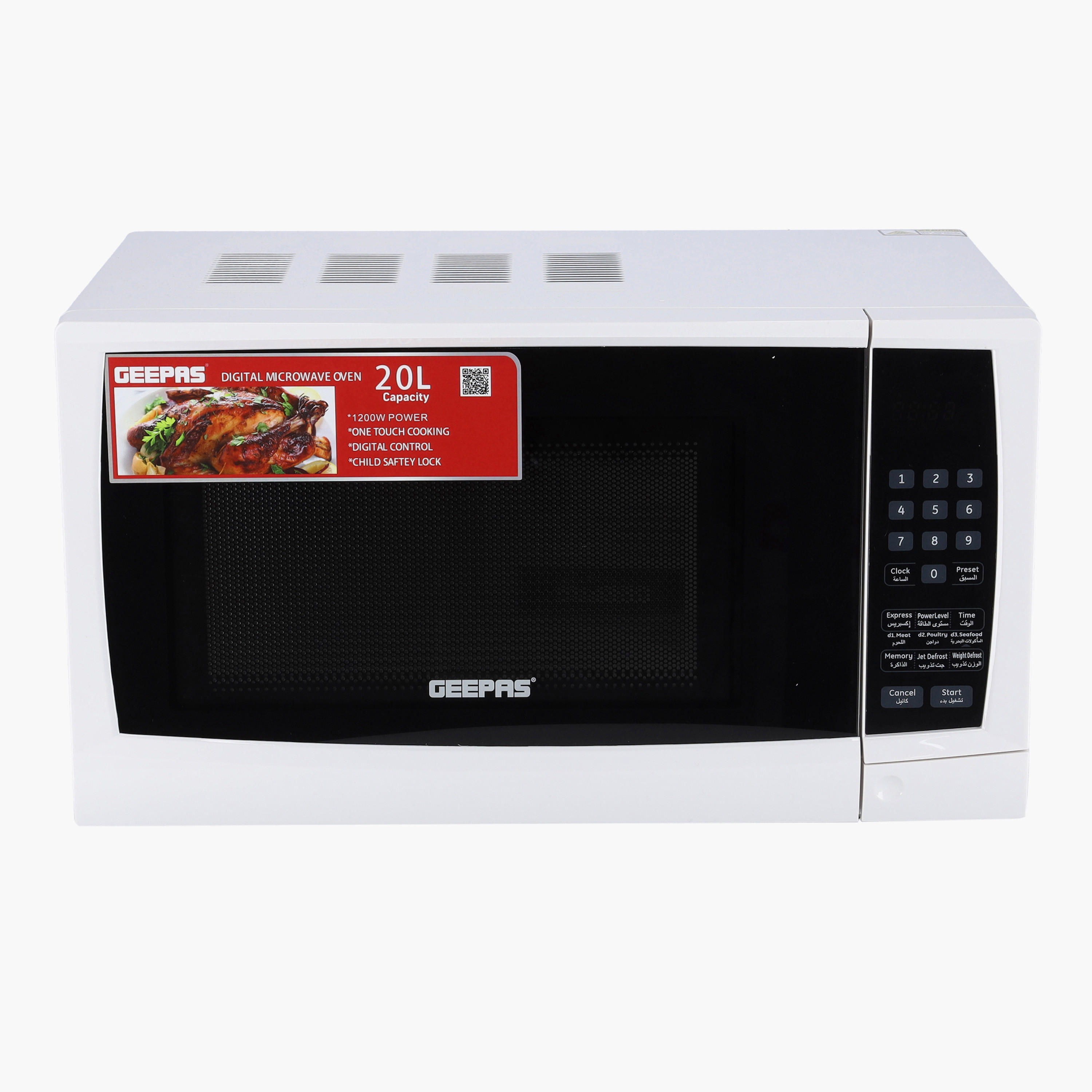 GEEPAS Digital Microwave Oven-household-appliances-kitchenappliances-microwavesandovens-image-1