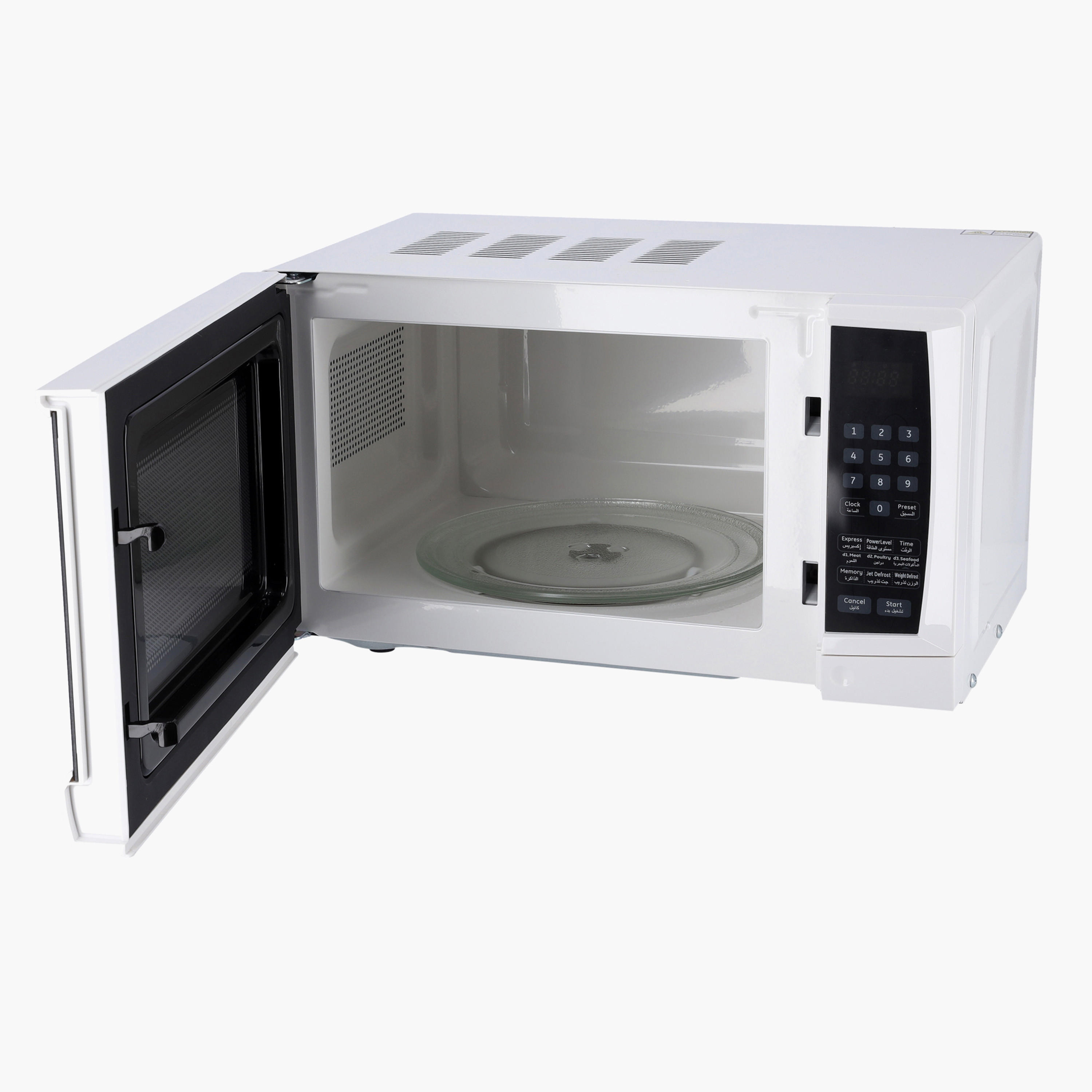 GEEPAS Digital Microwave Oven-household-appliances-kitchenappliances-microwavesandovens-image-3