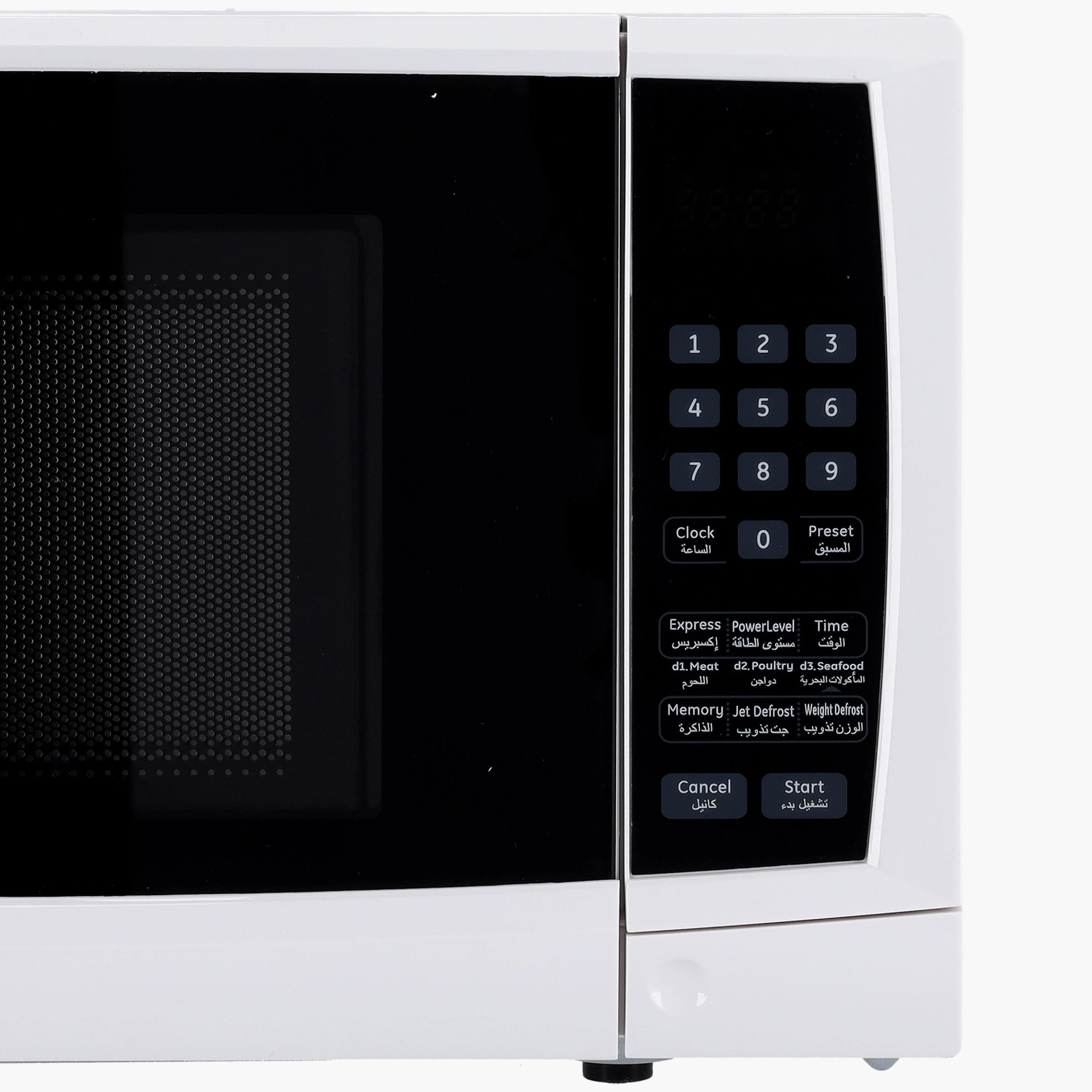 فرن ميكروويف ديجيتال من جيباس-household-appliances-kitchenappliances-microwavesandovens-image-4