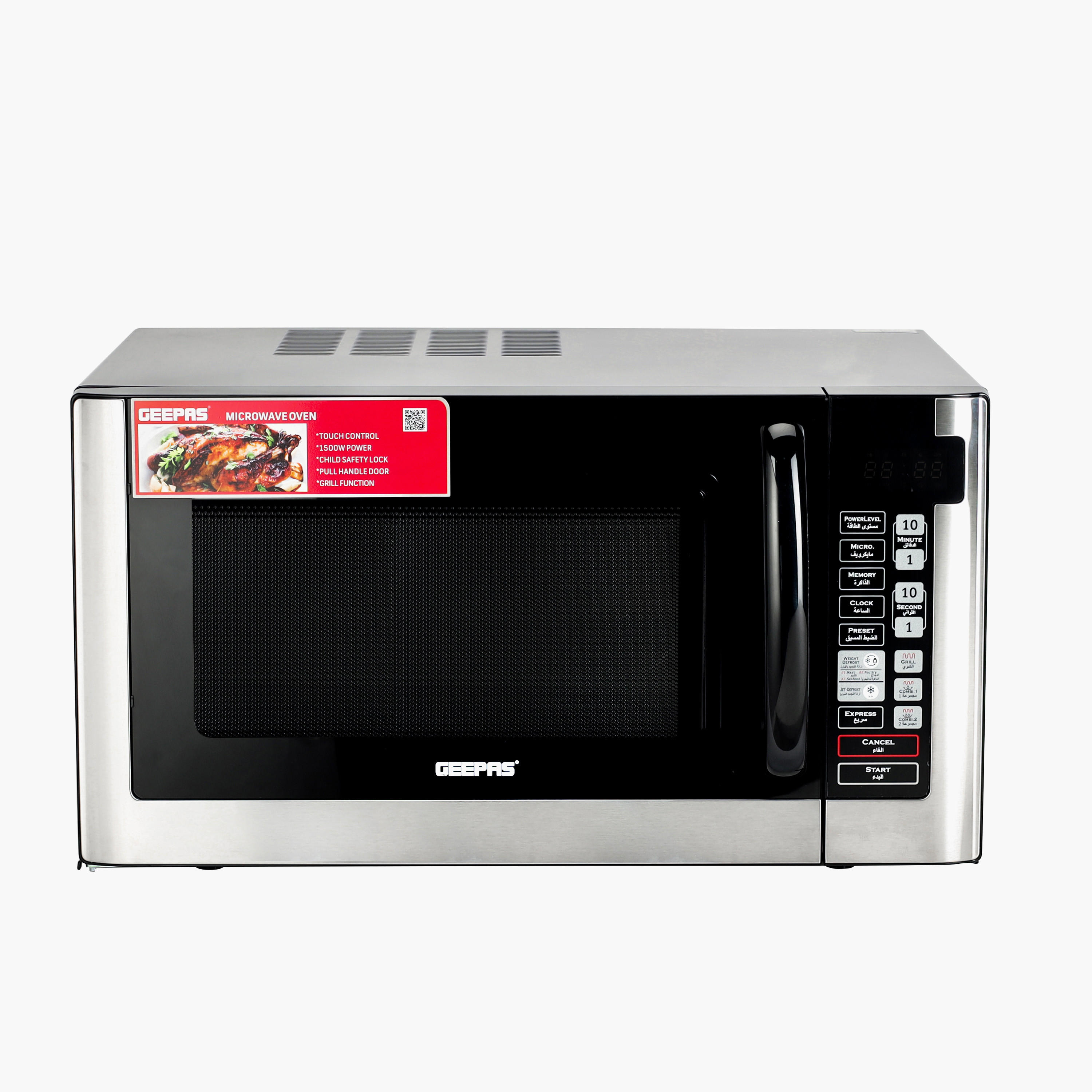 GEEPAS Digital Microwave Oven - 40 L-household-appliances-kitchenappliances-microwavesandovens-image-1