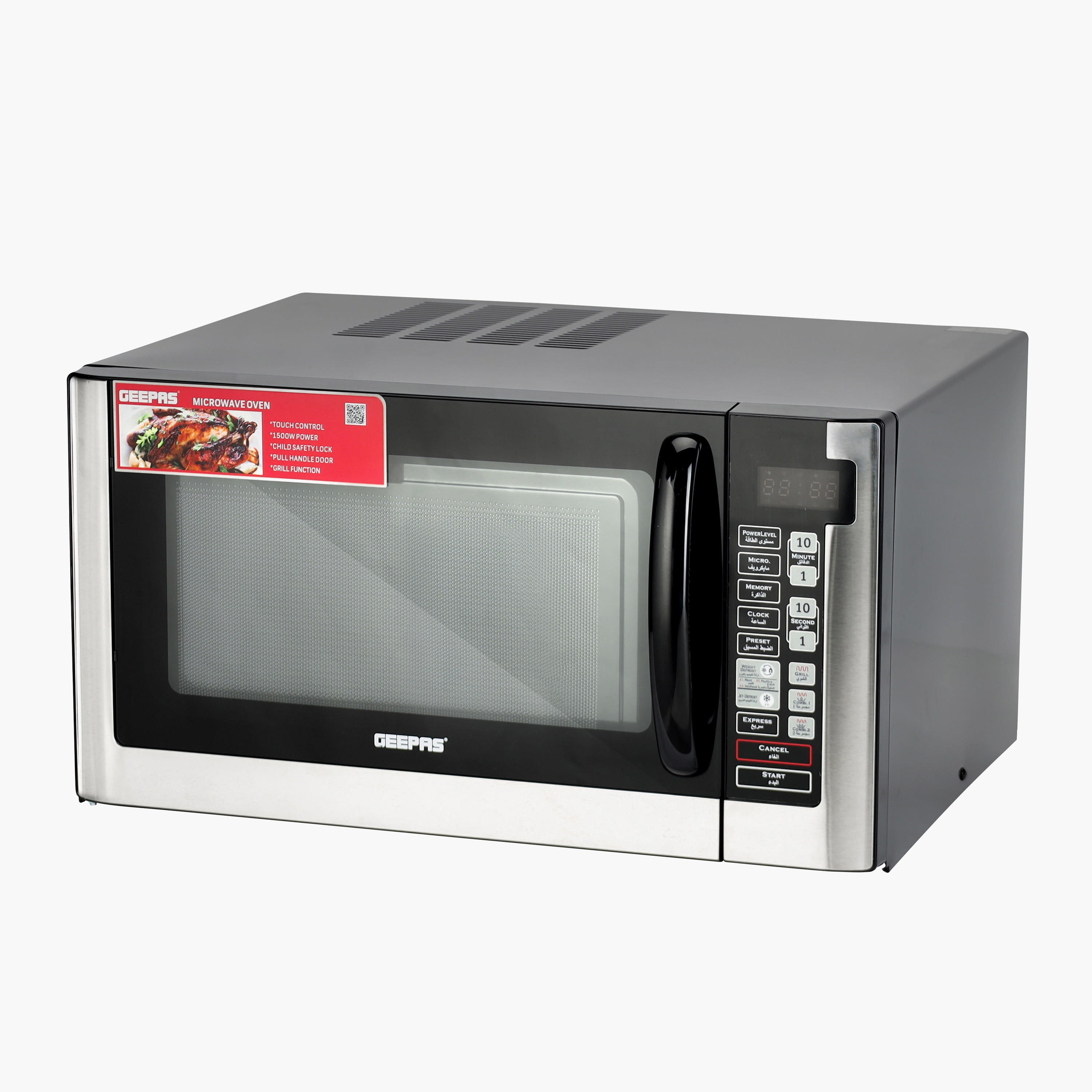 فرن ميكروويف رقمي من جيباس - 40 لتر-household-appliances-kitchenappliances-microwavesandovens-image-4