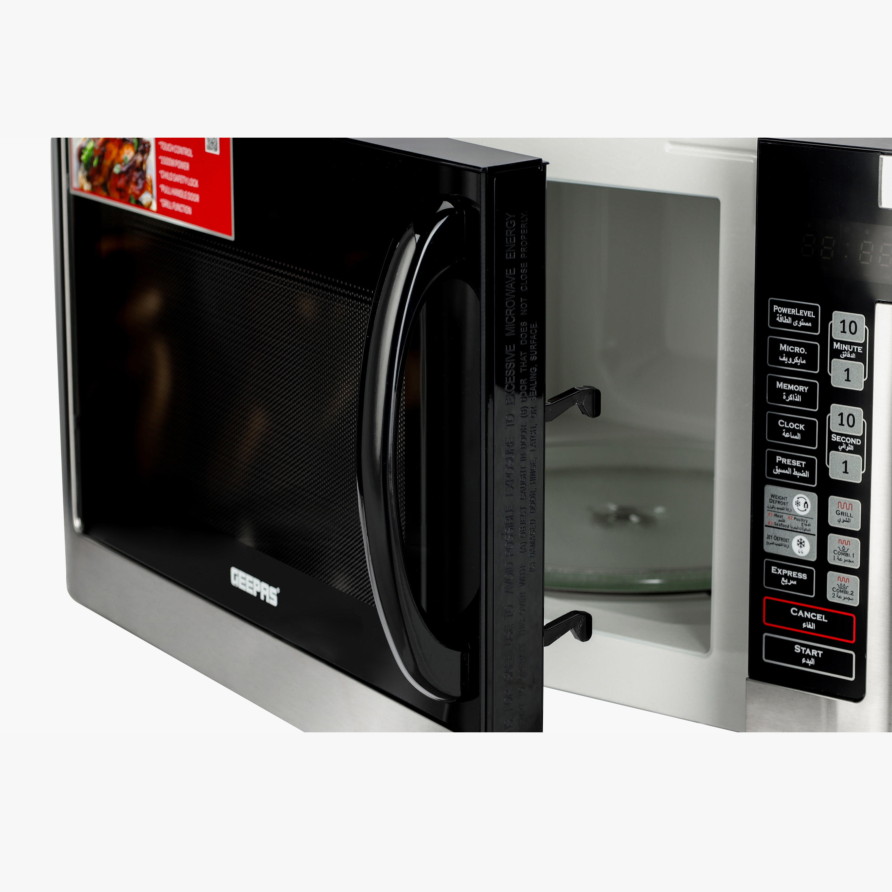 فرن ميكروويف رقمي من جيباس - 40 لتر-household-appliances-kitchenappliances-microwavesandovens-image-6