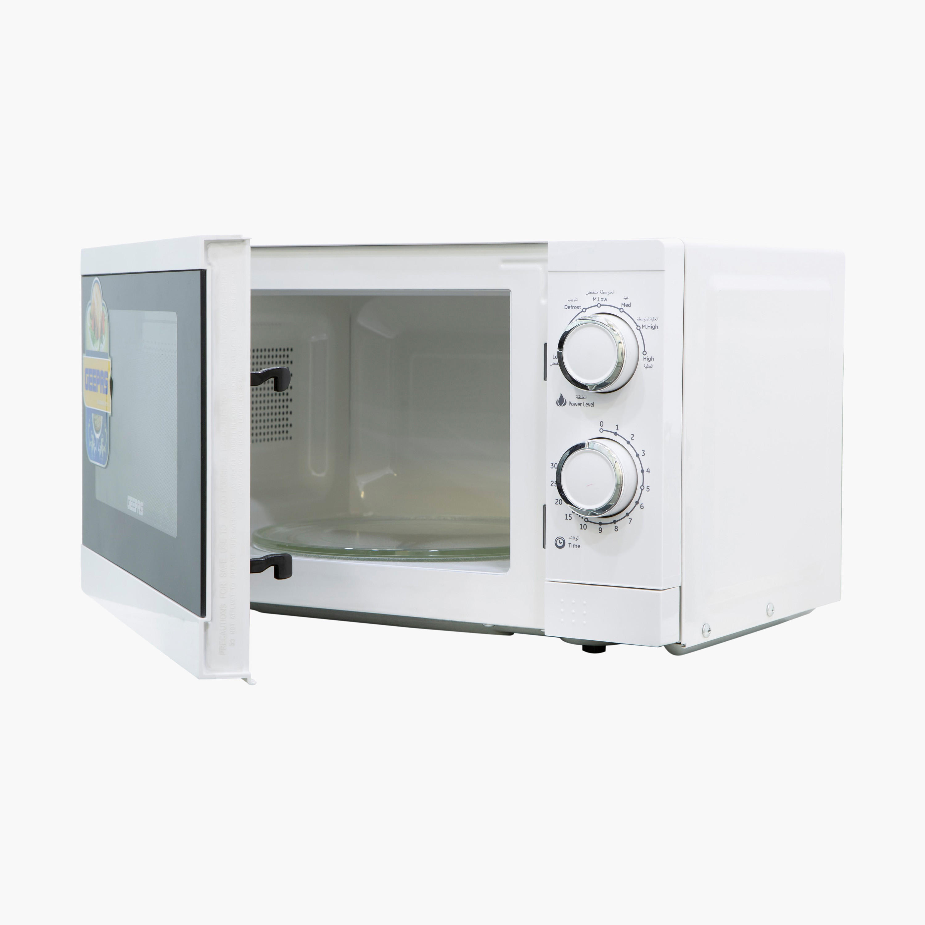 GEEPAS Microwave Oven - 20 L-household-appliances-kitchenappliances-microwavesandovens-image-2