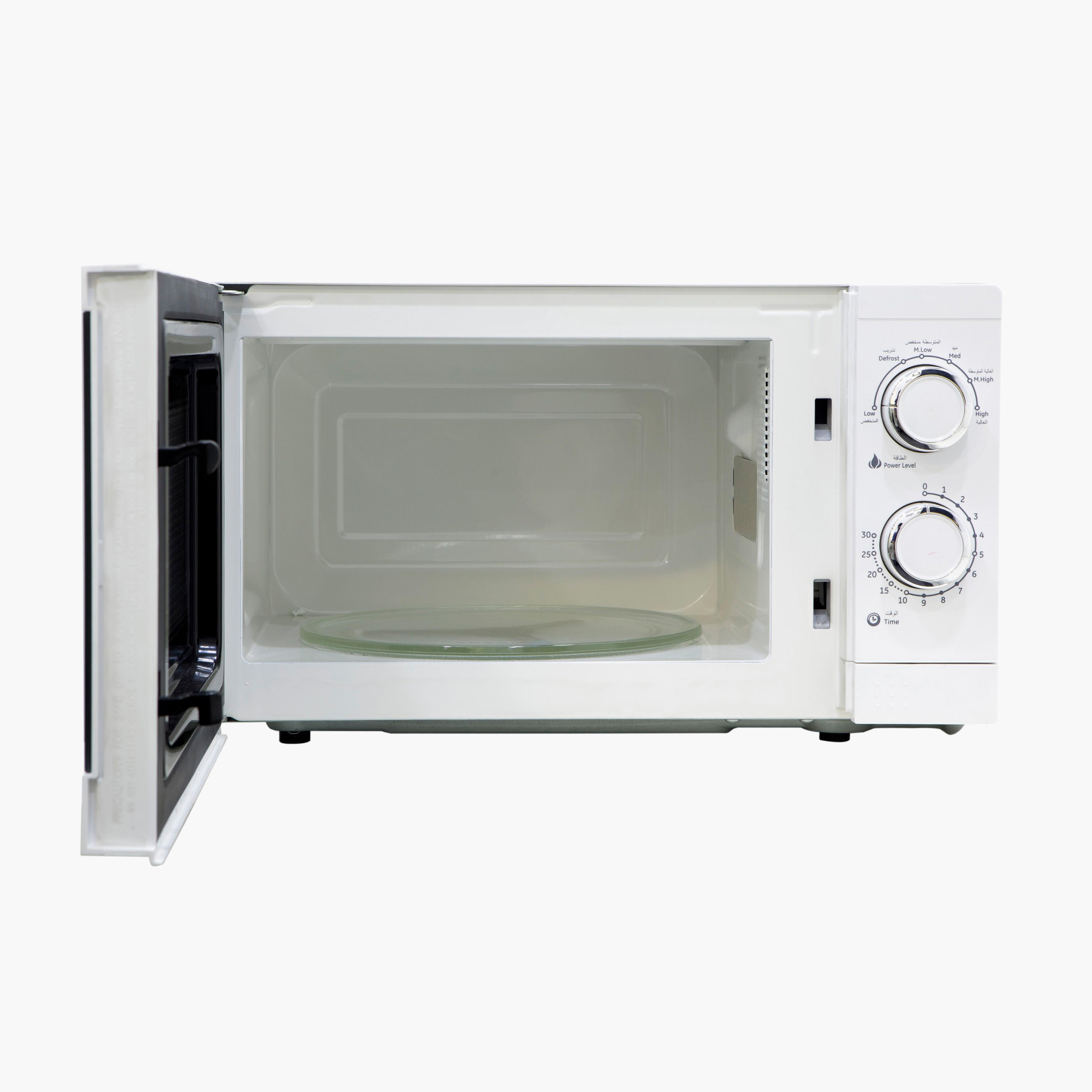 GEEPAS Microwave Oven - 20 L-household-appliances-kitchenappliances-microwavesandovens-image-3