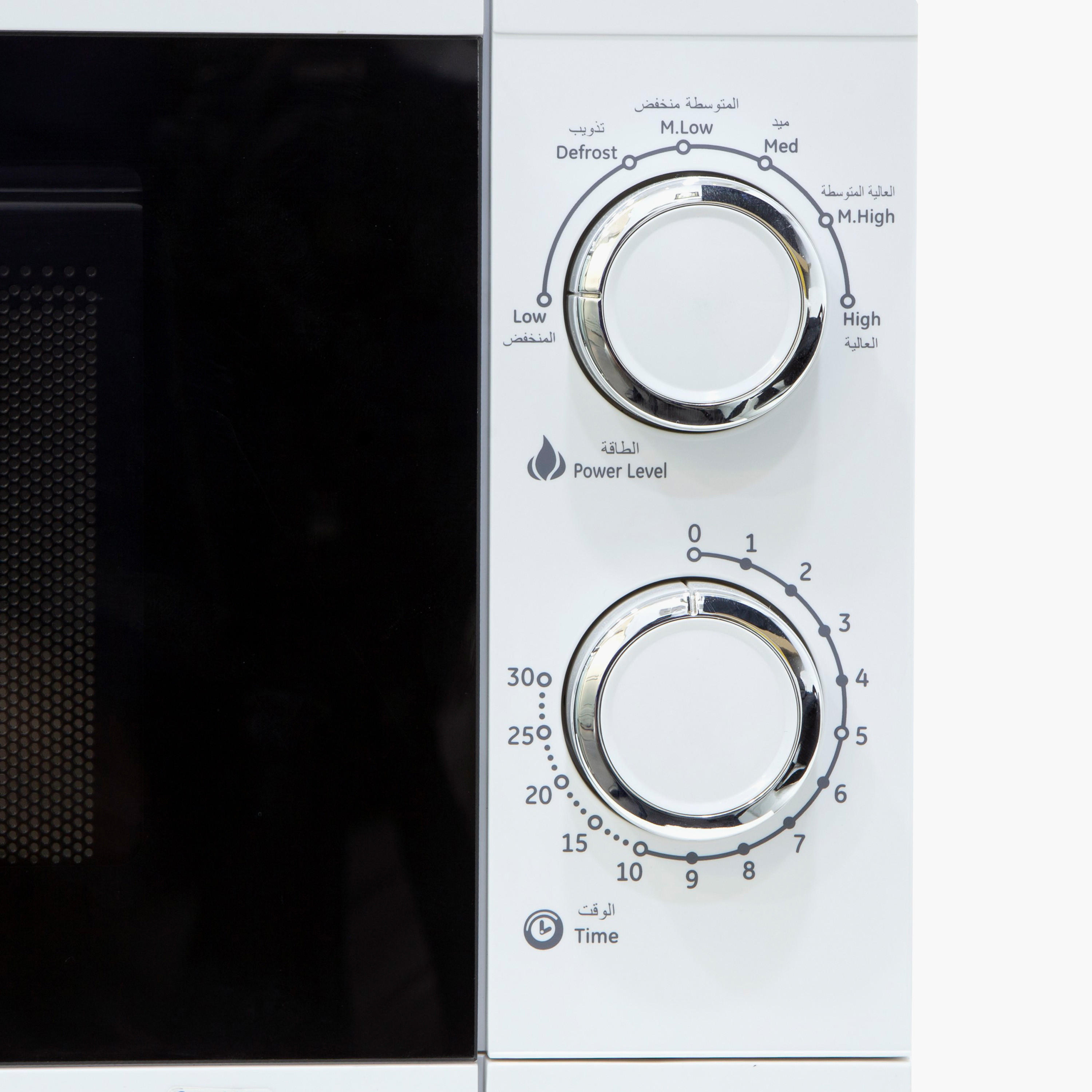 GEEPAS Microwave Oven - 20 L-household-appliances-kitchenappliances-microwavesandovens-image-5