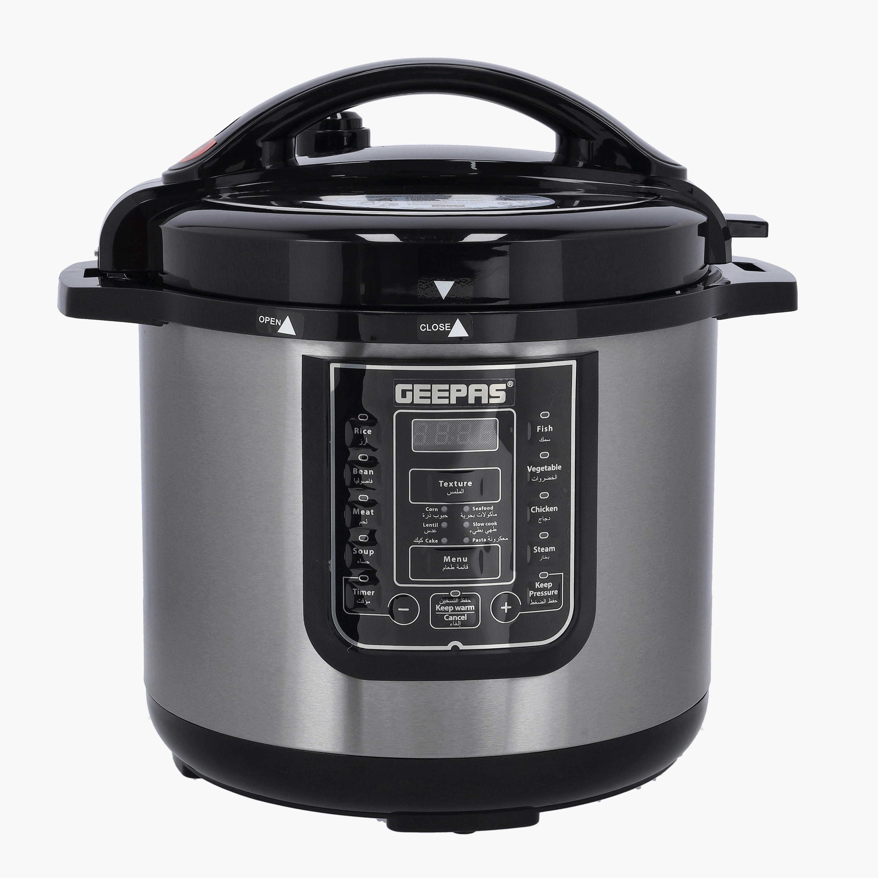 GEEPAS Digital Multicooker - 8 L-household-appliances-kitchenappliances-electriccookers-image-1