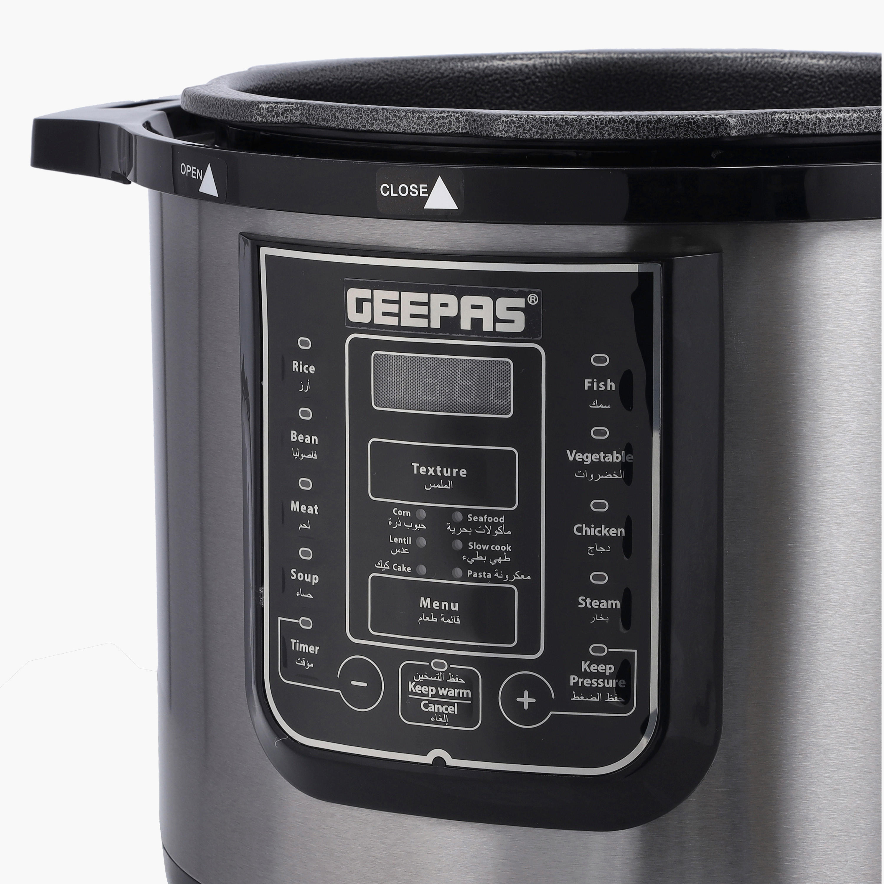 جهاز طبخ ديجيتال متعدد الوظائف من جيباس - 8 لتر-household-appliances-kitchenappliances-electriccookers-image-4
