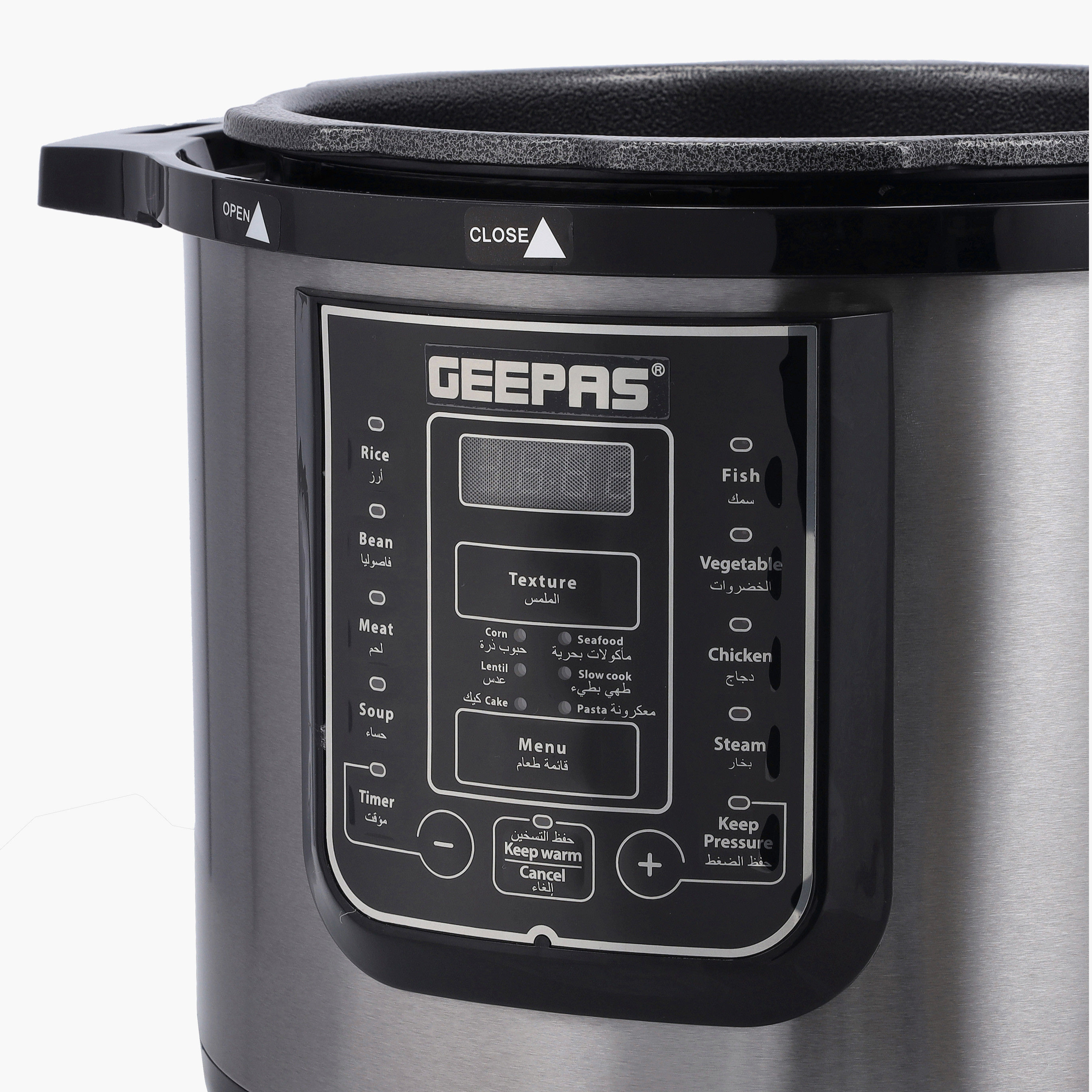 GEEPAS Digital Multicooker - 8 L-household-appliances-kitchenappliances-electriccookers-image-4