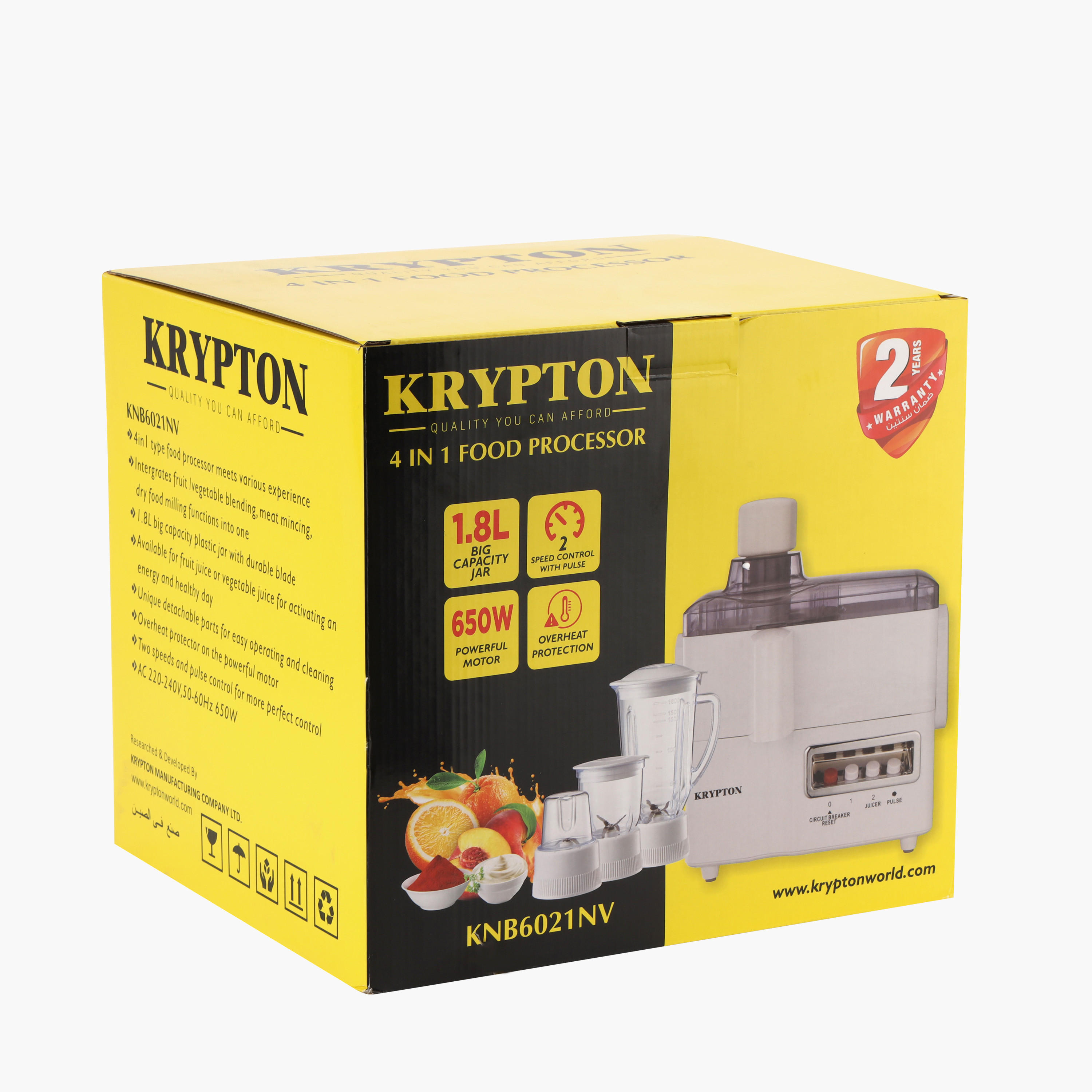 محضرة طعام 4 في 1 من كريبتون-household-appliances-kitchenappliances-foodprocessors-image-2