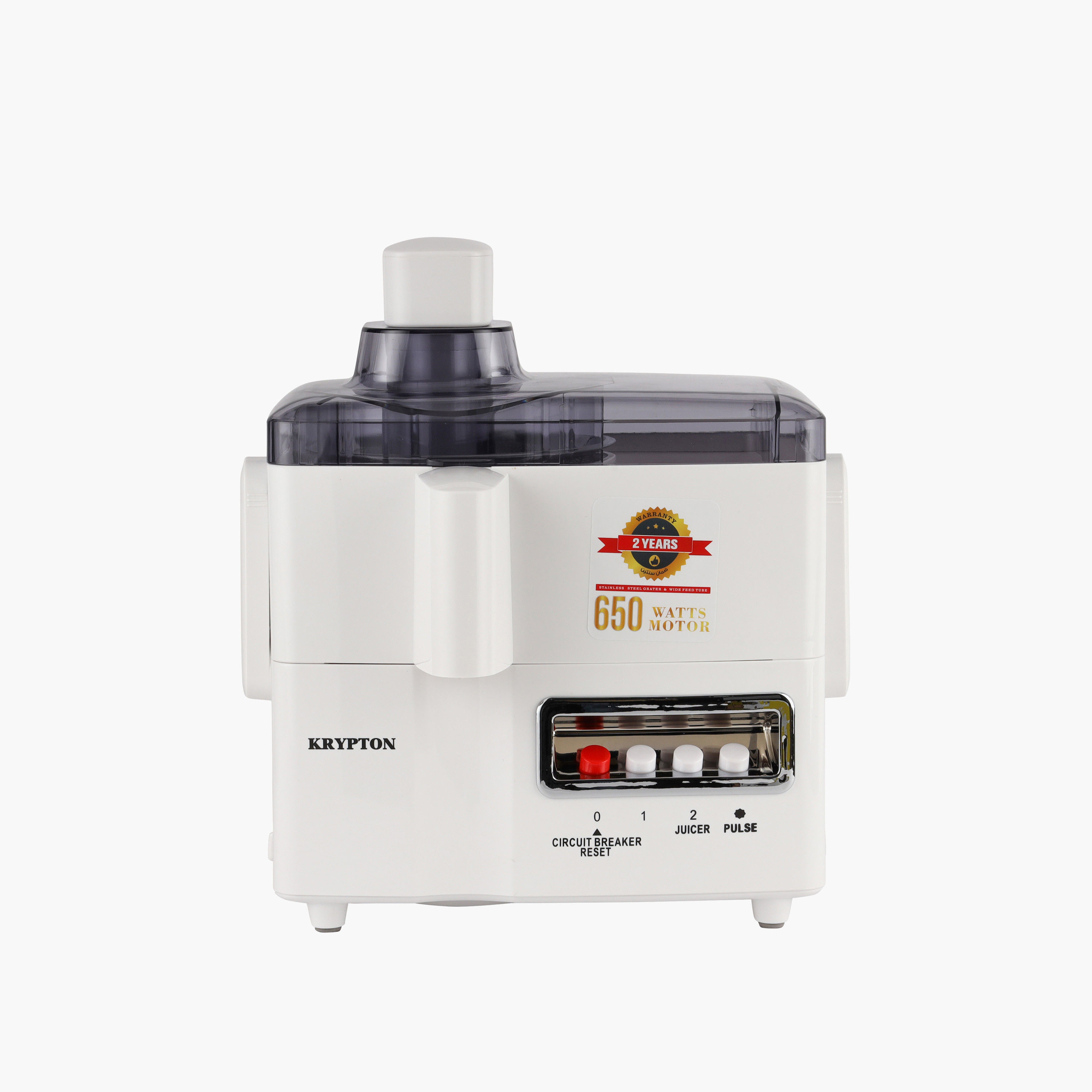 محضرة طعام 4 في 1 من كريبتون-household-appliances-kitchenappliances-foodprocessors-image-3