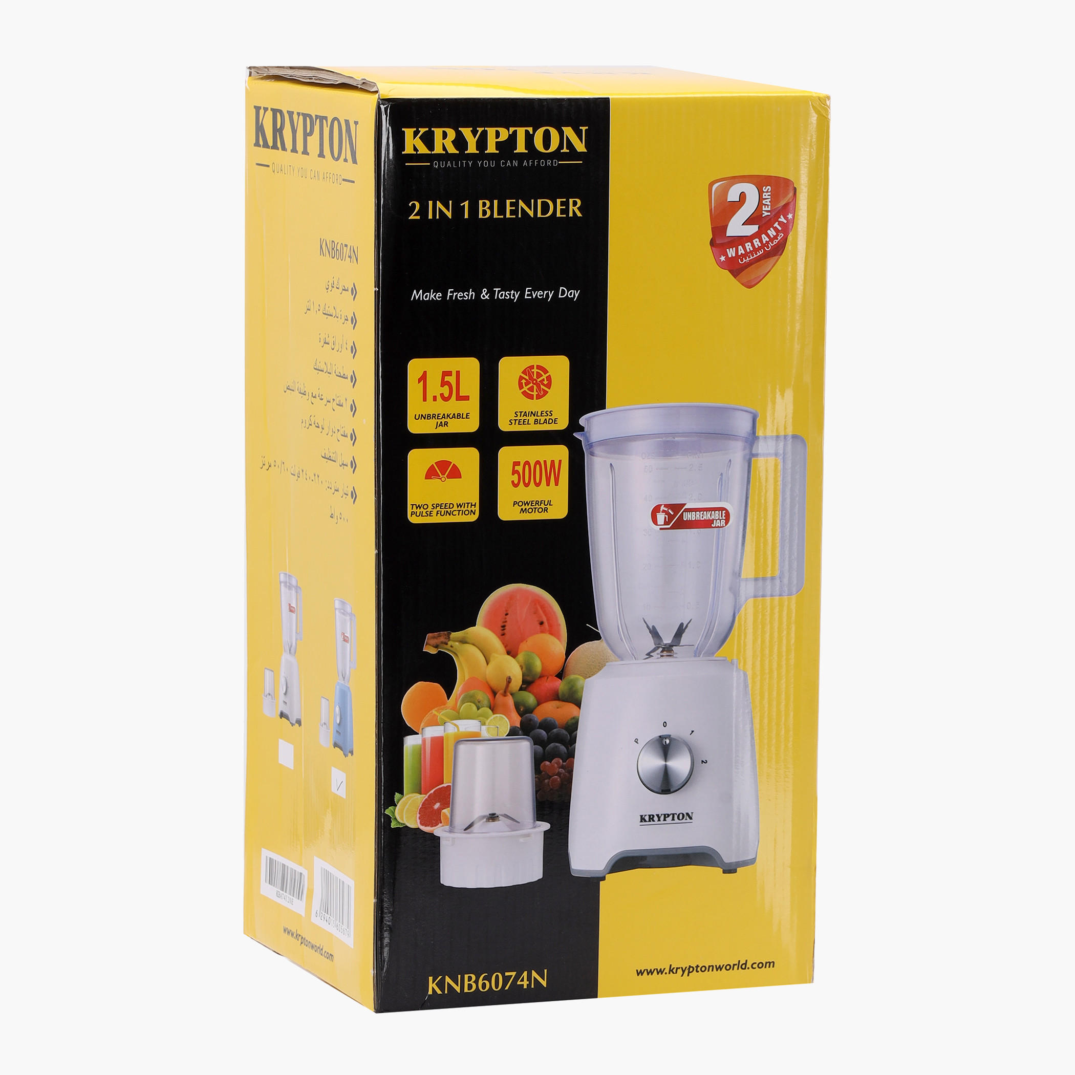خلاط 2 في 1 مع جرة غير قابلة للكسر من كريبتون - 1.5 لتر-household-appliances-kitchenappliances-blendersmixersandgrinders-image-6