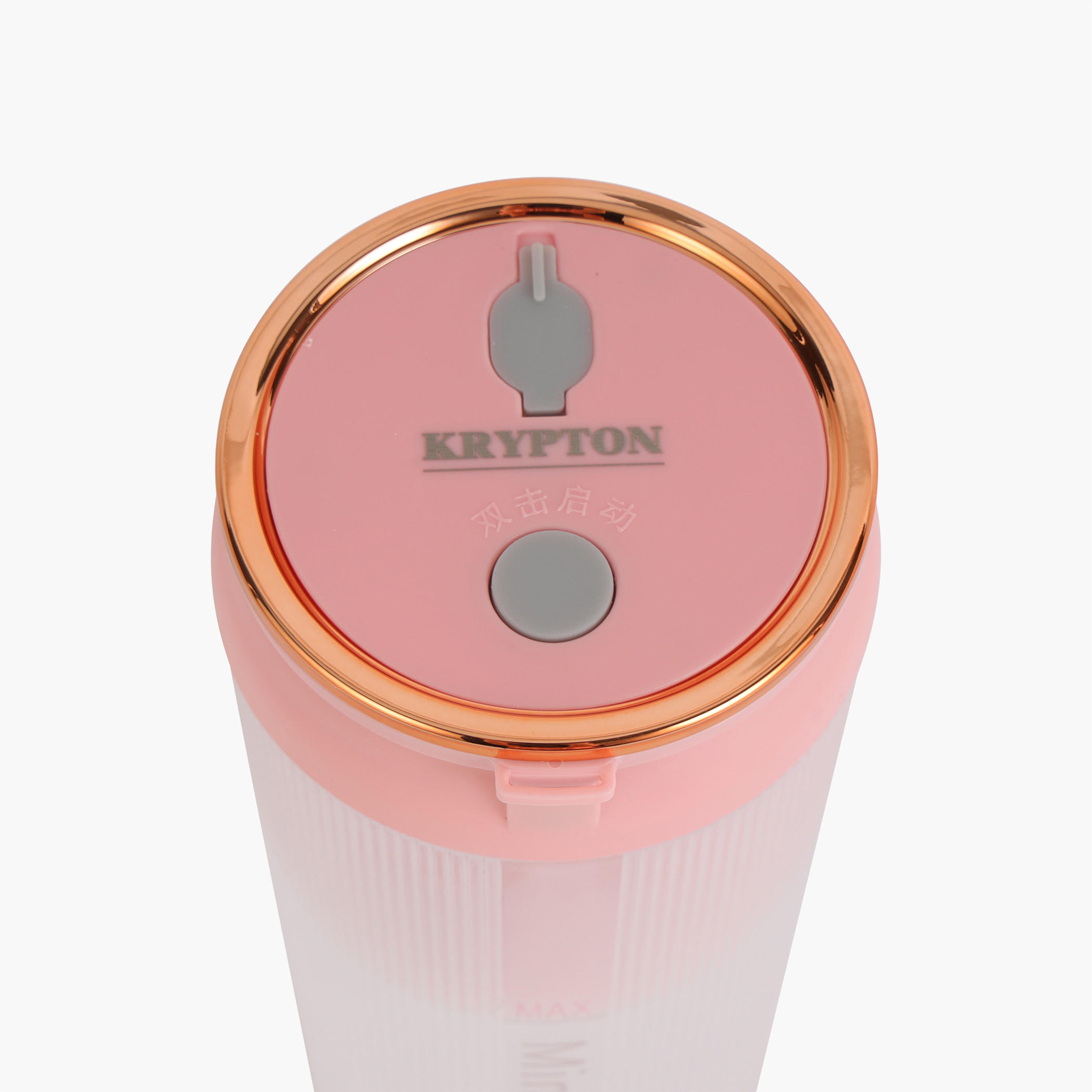 Krypton Portable Juicer with Strap - 300 ml-household-appliances-kitchenappliances-blendersmixersandgrinders-image-4