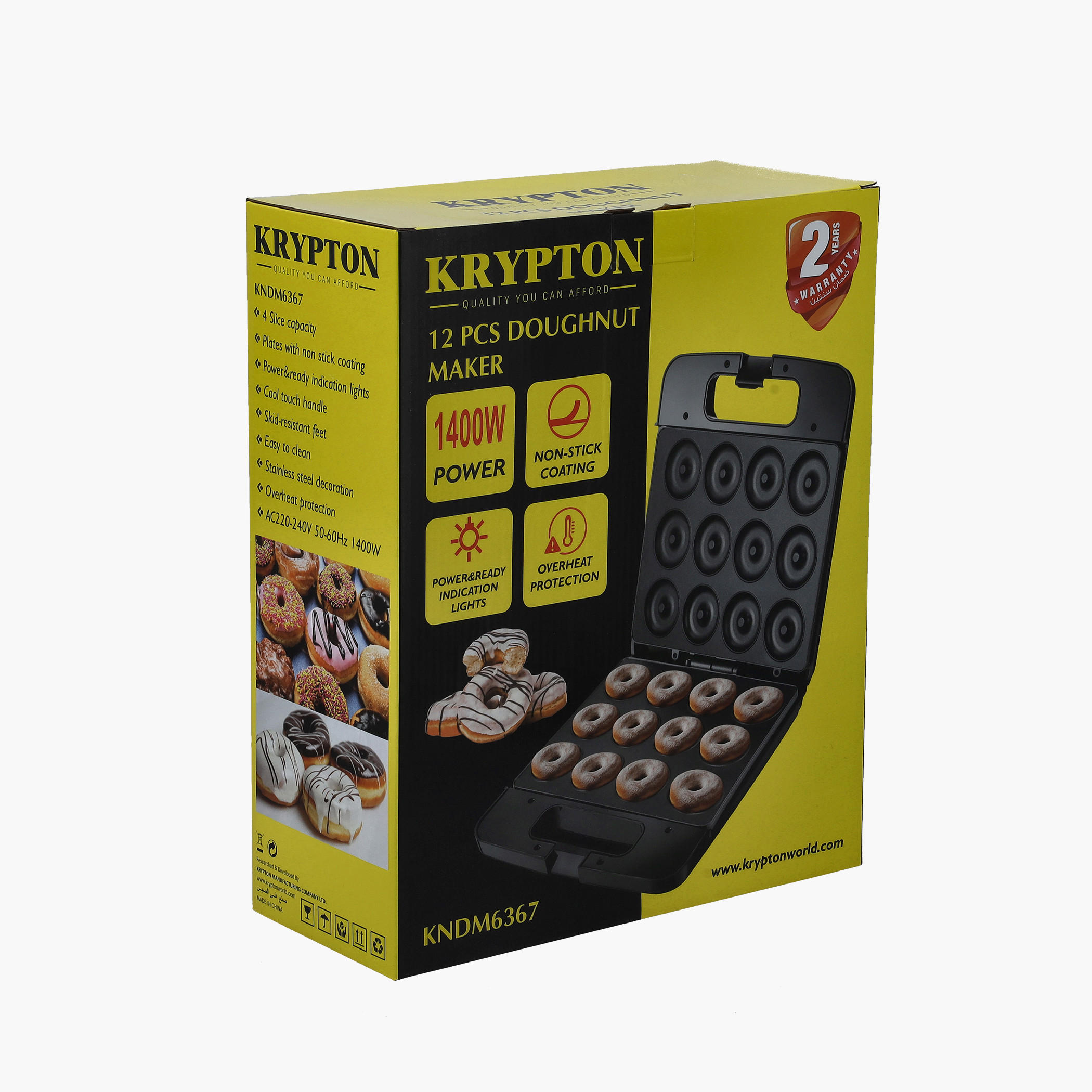 ماكينة صنع الدونات 12 قطعة بطبقة غير لاصقة من كريبتون-household-appliances-kitchenappliances-electriccookers-image-6