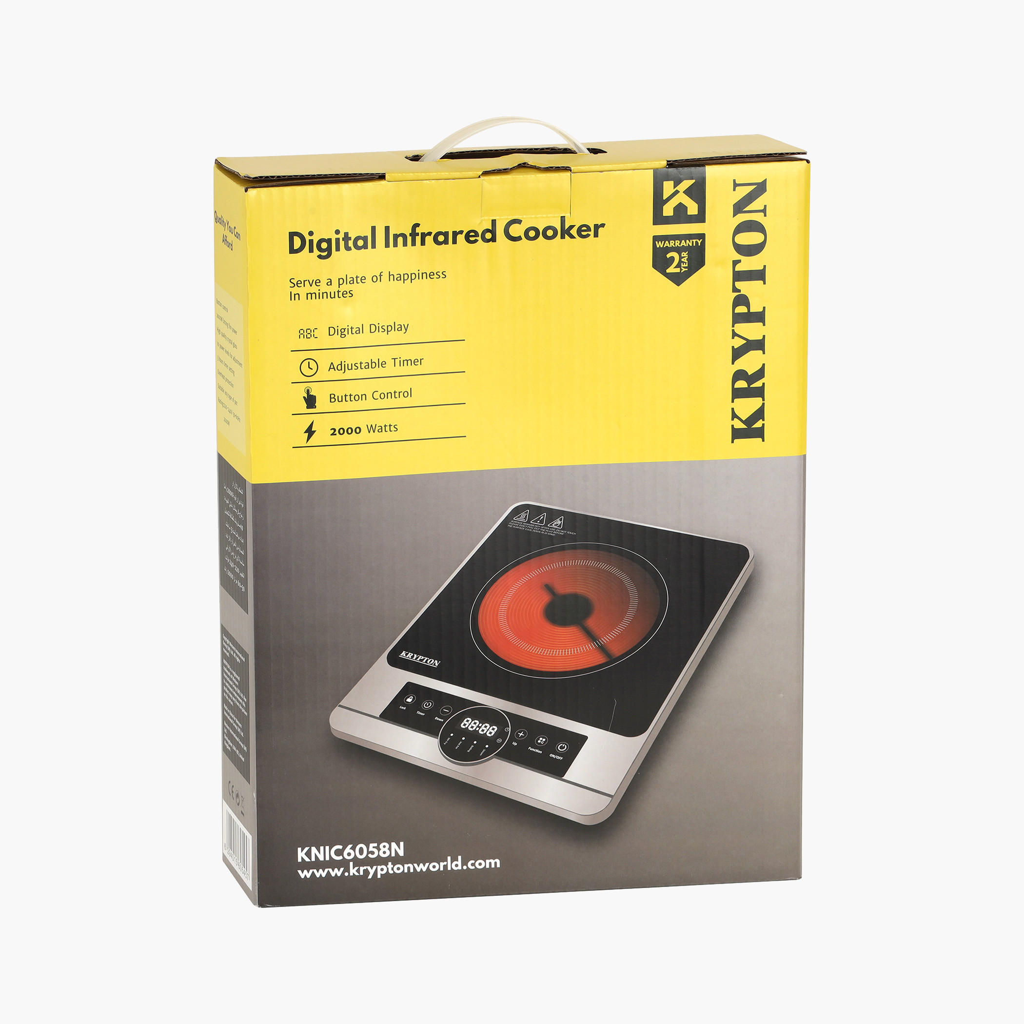 Krypton Digital Infrared Cooker with Adjustable Timer-household-appliances-kitchenappliances-electriccookers-image-6