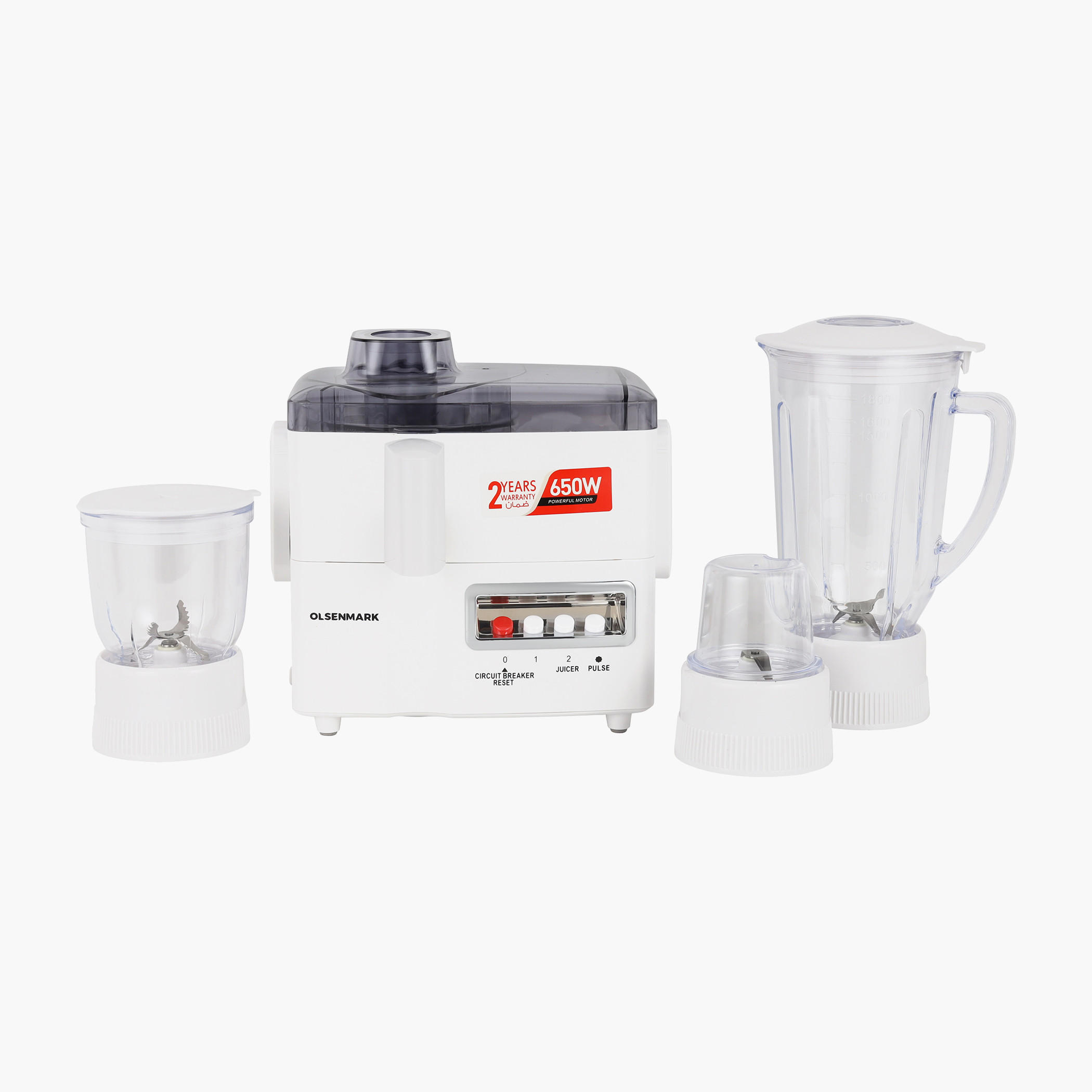 طقم محضر طعام 4 في 1 من أولسنمارك-household-appliances-kitchenappliances-foodprocessors-image-1