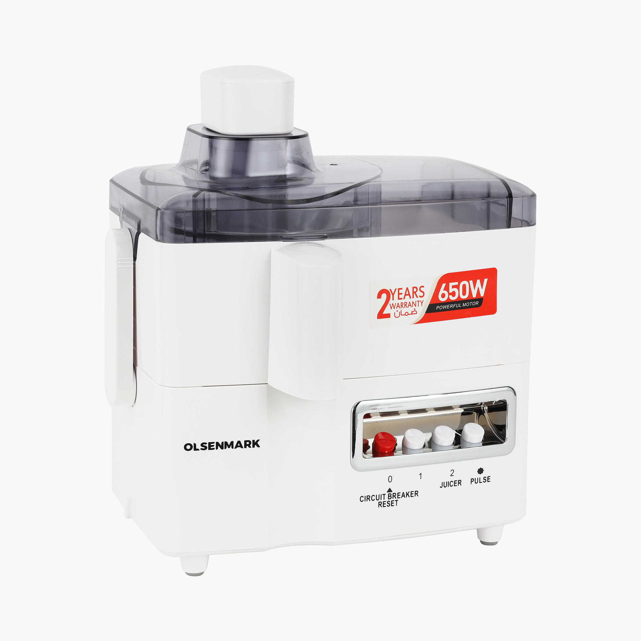 طقم محضر طعام 4 في 1 من أولسنمارك-household-appliances-kitchenappliances-foodprocessors-image-3