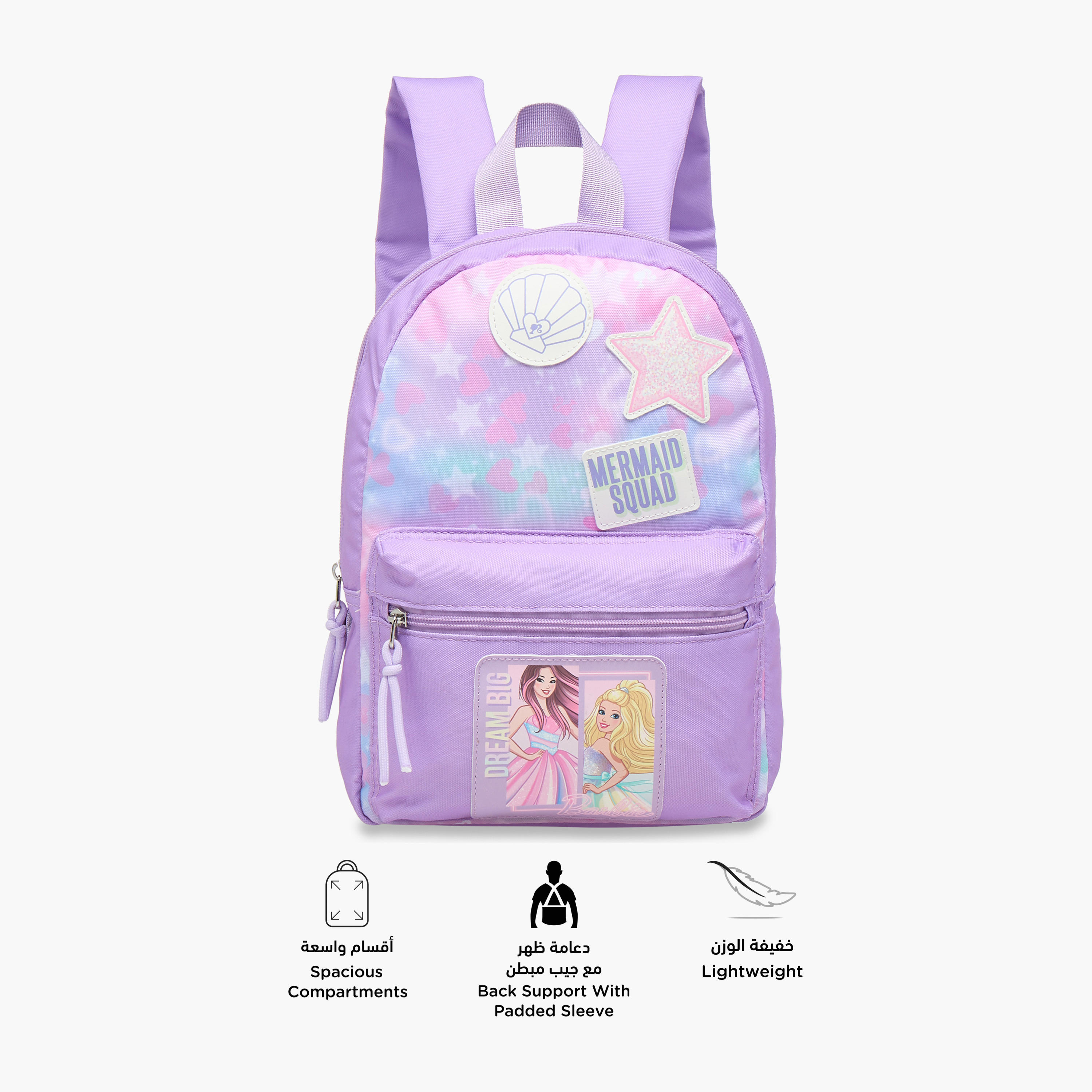 شنطة ظهر للمدرسة بأحزمة كتف قابلة للتعديل وطبعات من باربي - 33x25x10 سم-school-bagsandbackpacks-backpacks-image-4