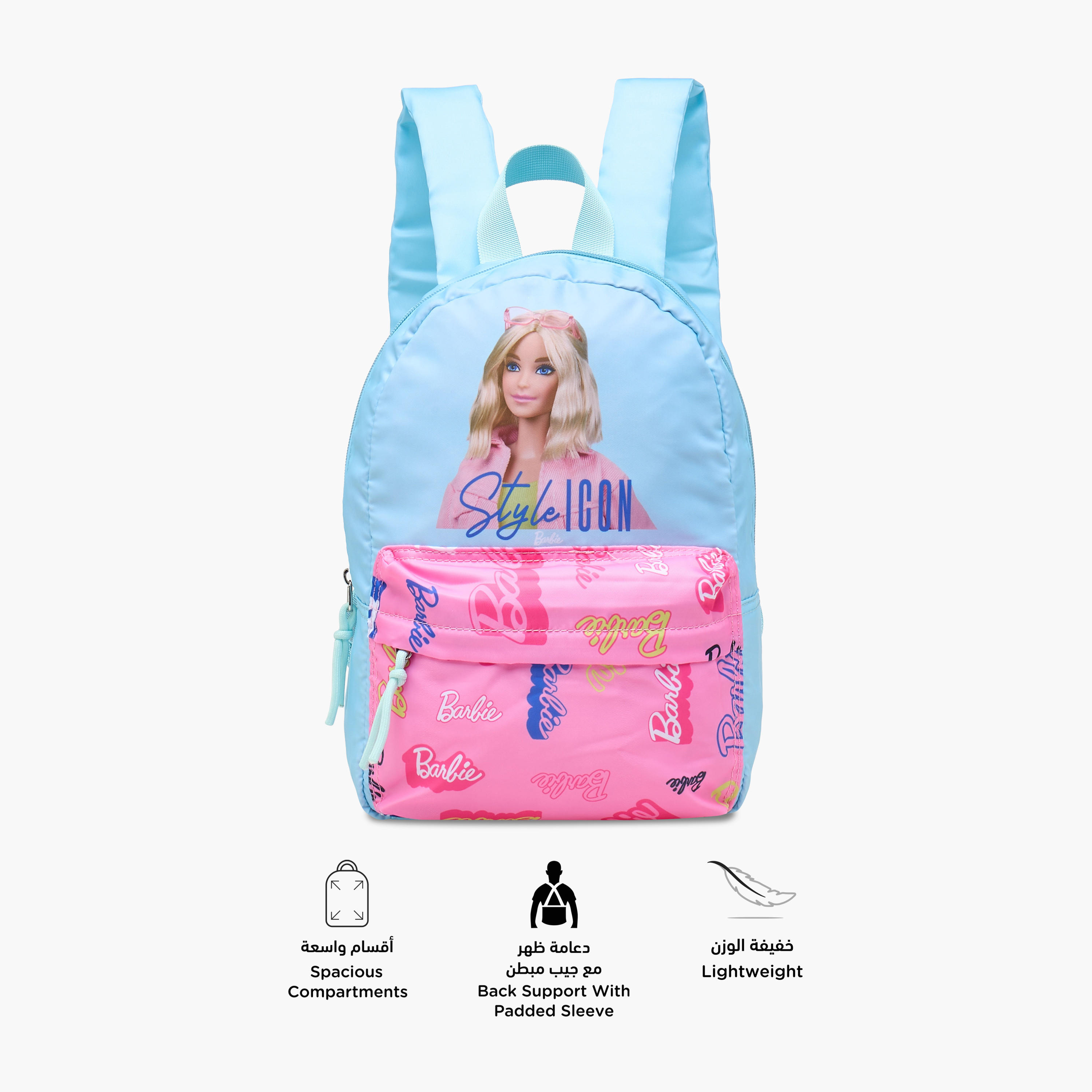 Barbie Print School Backpack with Adjustable Shoulder Straps - 33x25x10 cm-school-bagsandbackpacks-backpacks-image-4