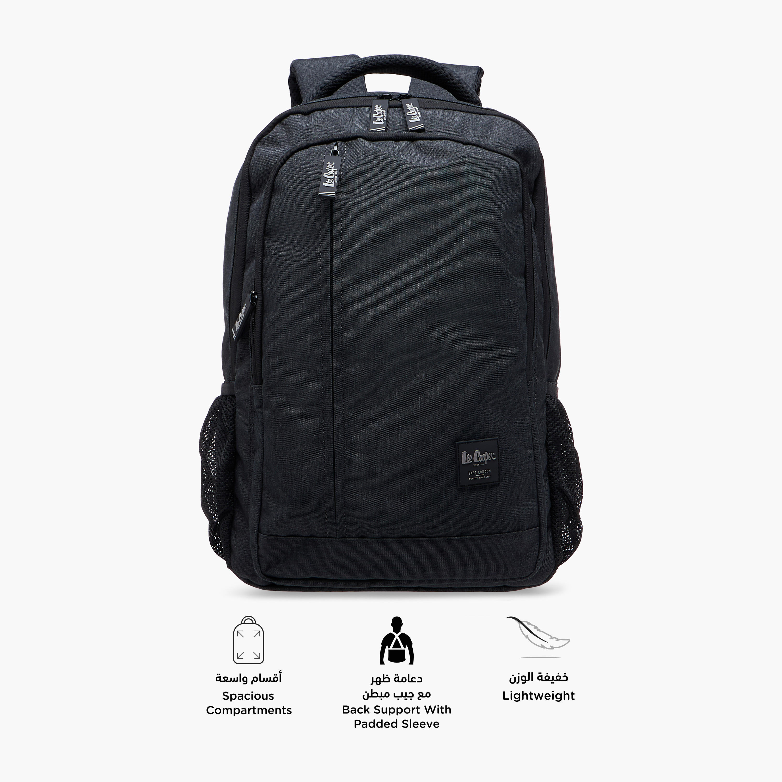 شنطة ظهر بارزة الملمس بأحزمة قابلة للتعديل وسحاب إغلاق من لي كوبر - 31x46x16 سم-school-bagsandbackpacks-backpacks-image-4