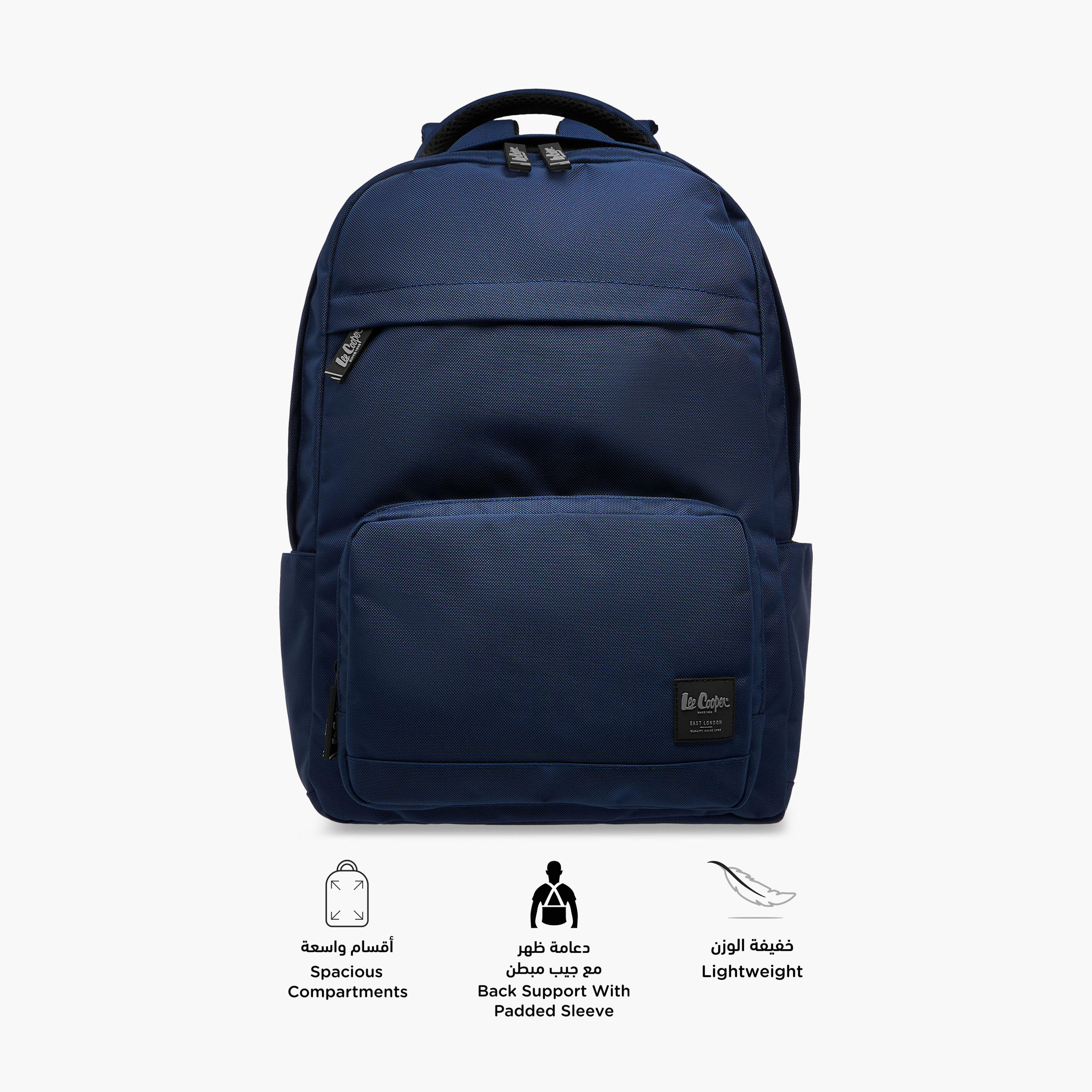 Lee Cooper Textured Backpack with Adjustable Straps and Zip Closure - 34x47x21 cm-school-bagsandbackpacks-backpacks-image-4