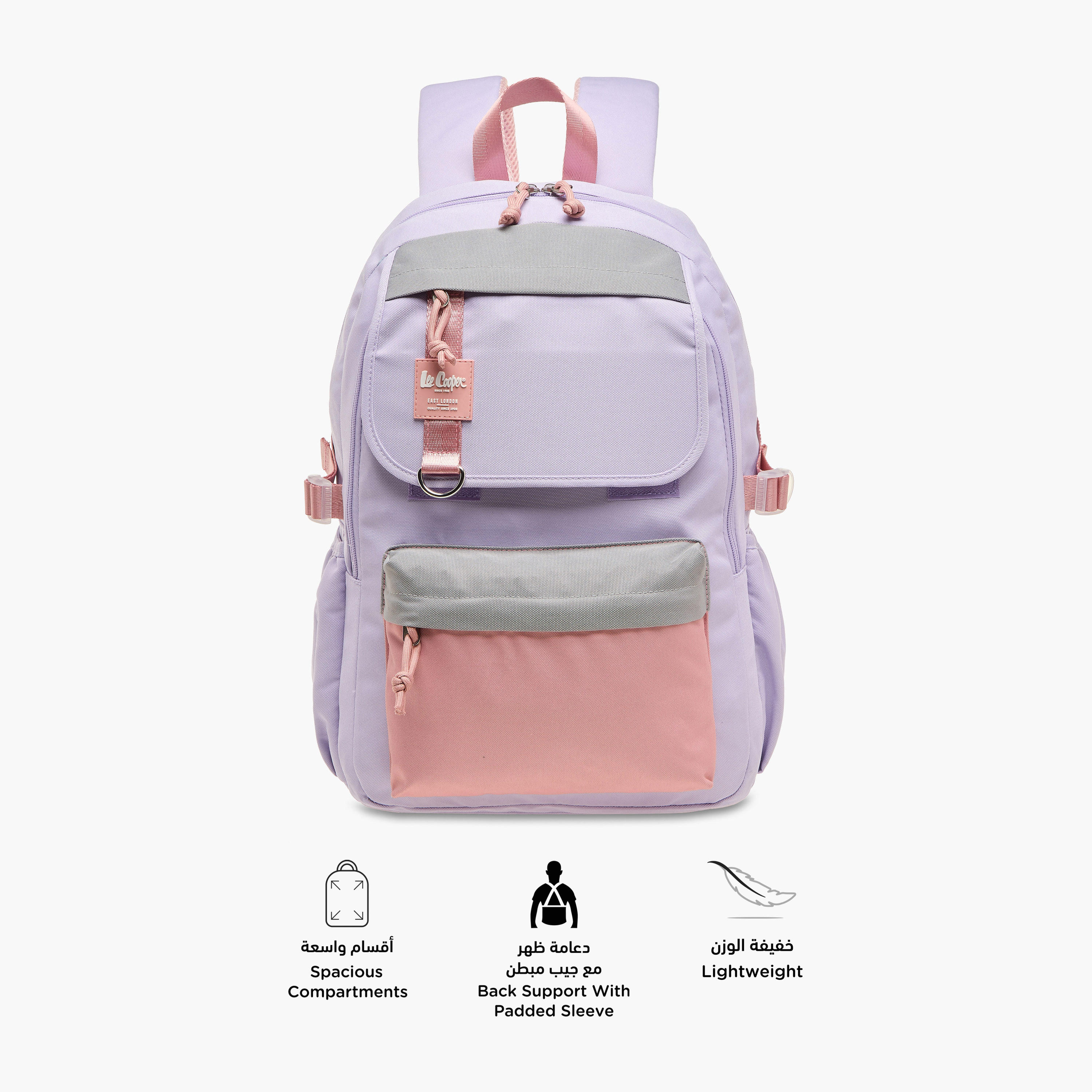 Lee Cooper Colourblock Backpack with Lunch Bag and Pencil Pouch set-school-bagsandbackpacks-sets-image-5