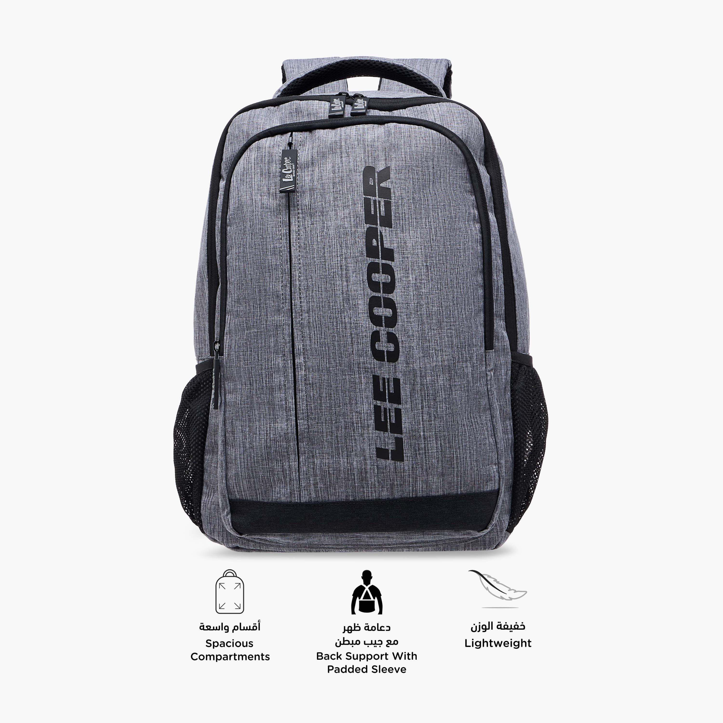 شنطة ظهر مدرسية بأحزمة كتف قابلة للتعديل وطبعات الشعار من لي كوبر - 16×46×31 سم-boys-accessories-bagsandbackpacks-image-6