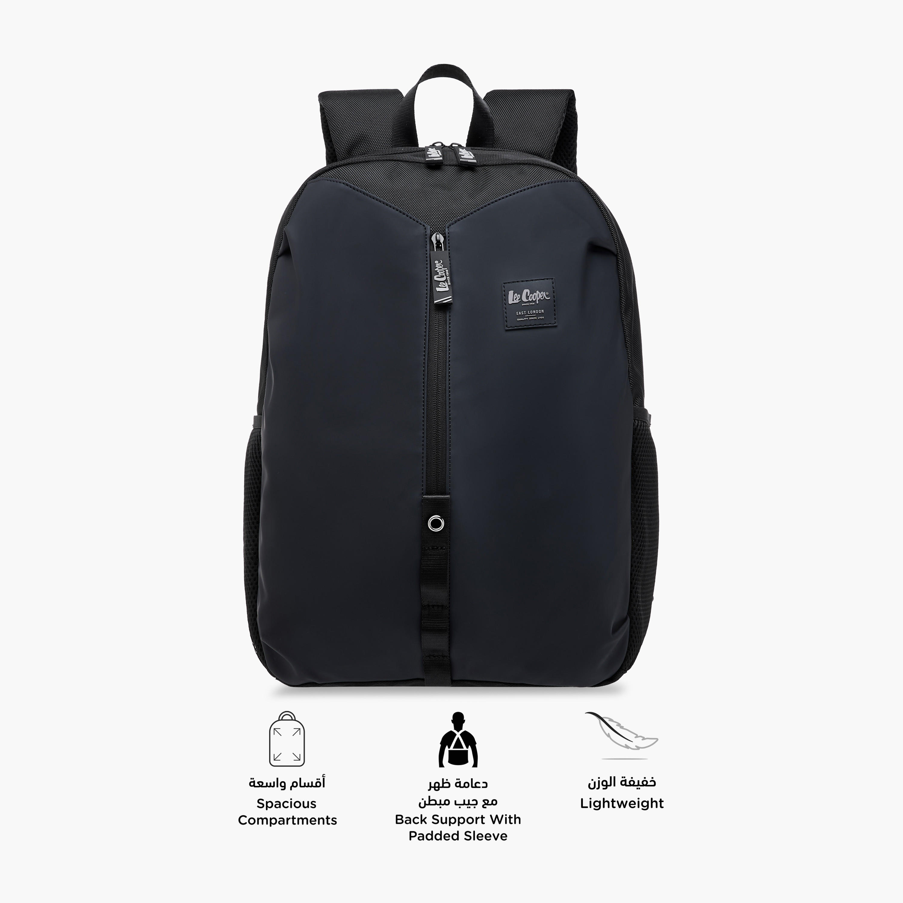 شنطة ظهر بأحزمة كتف قابلة للتعديل وتفاصيل الشعار من لي كوبر - 15x50x33 سم-school-bagsandbackpacks-backpacks-image-6