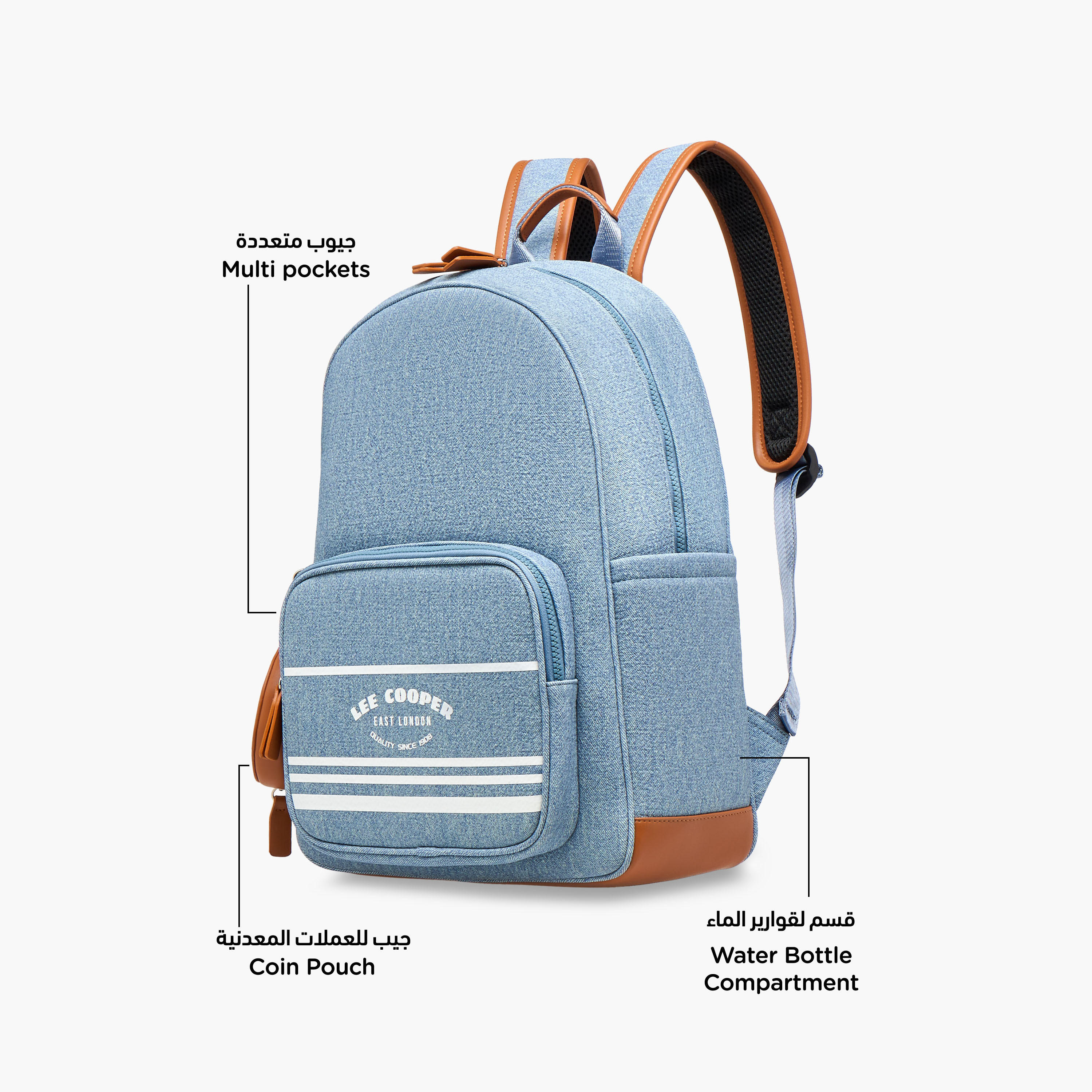 شنطة ظهر بطبعات شعار وسحاب إغلاق وشنطة صغيرة ملحقة من لي كوبر- 41x13x30 سم-women-bagsandwallets-backpacks-image-6