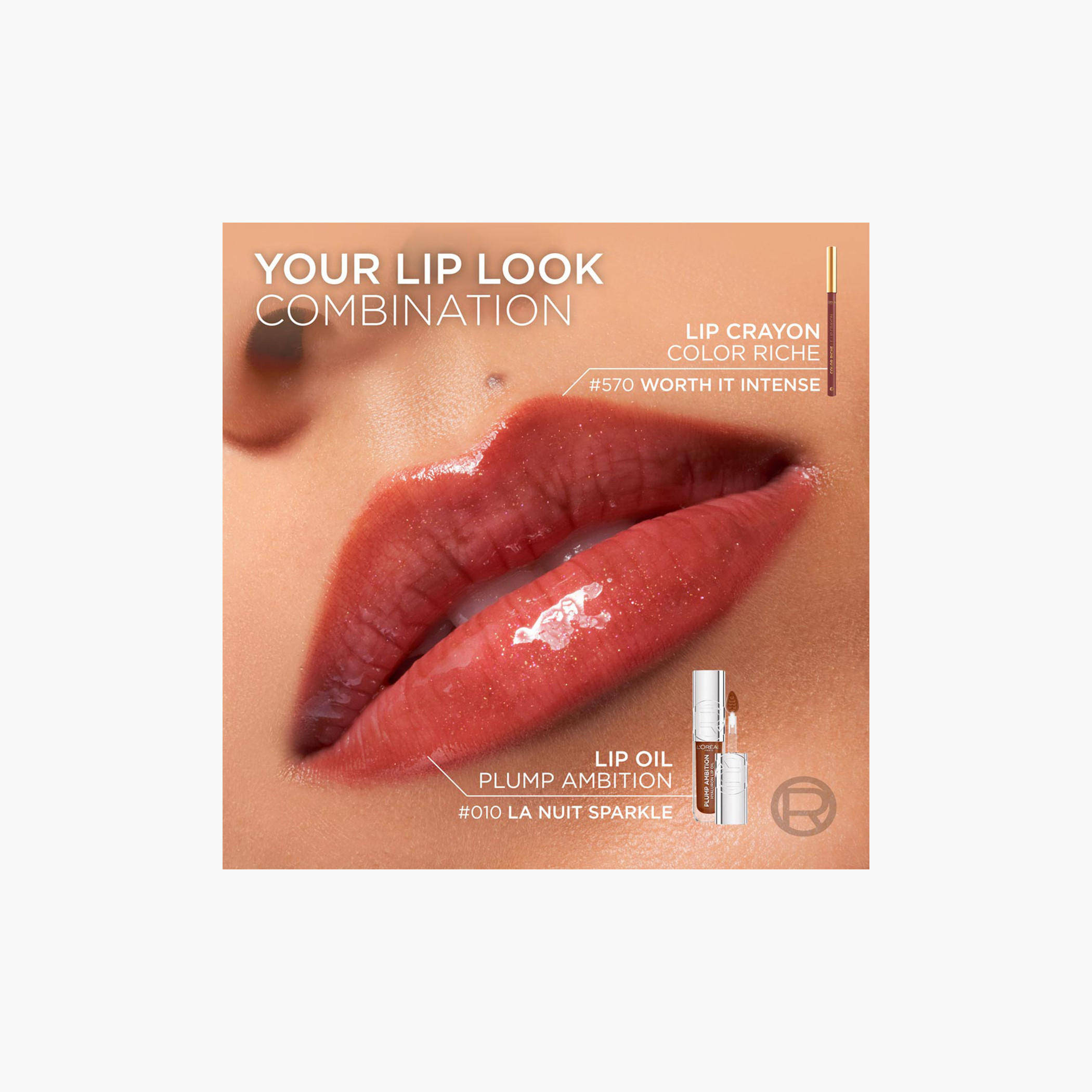 زيت شفاه بلومب أمبيشن من لوريال باريس-beautyandpersonalcare-makeup-lips-lipglossesandbalms-image-1