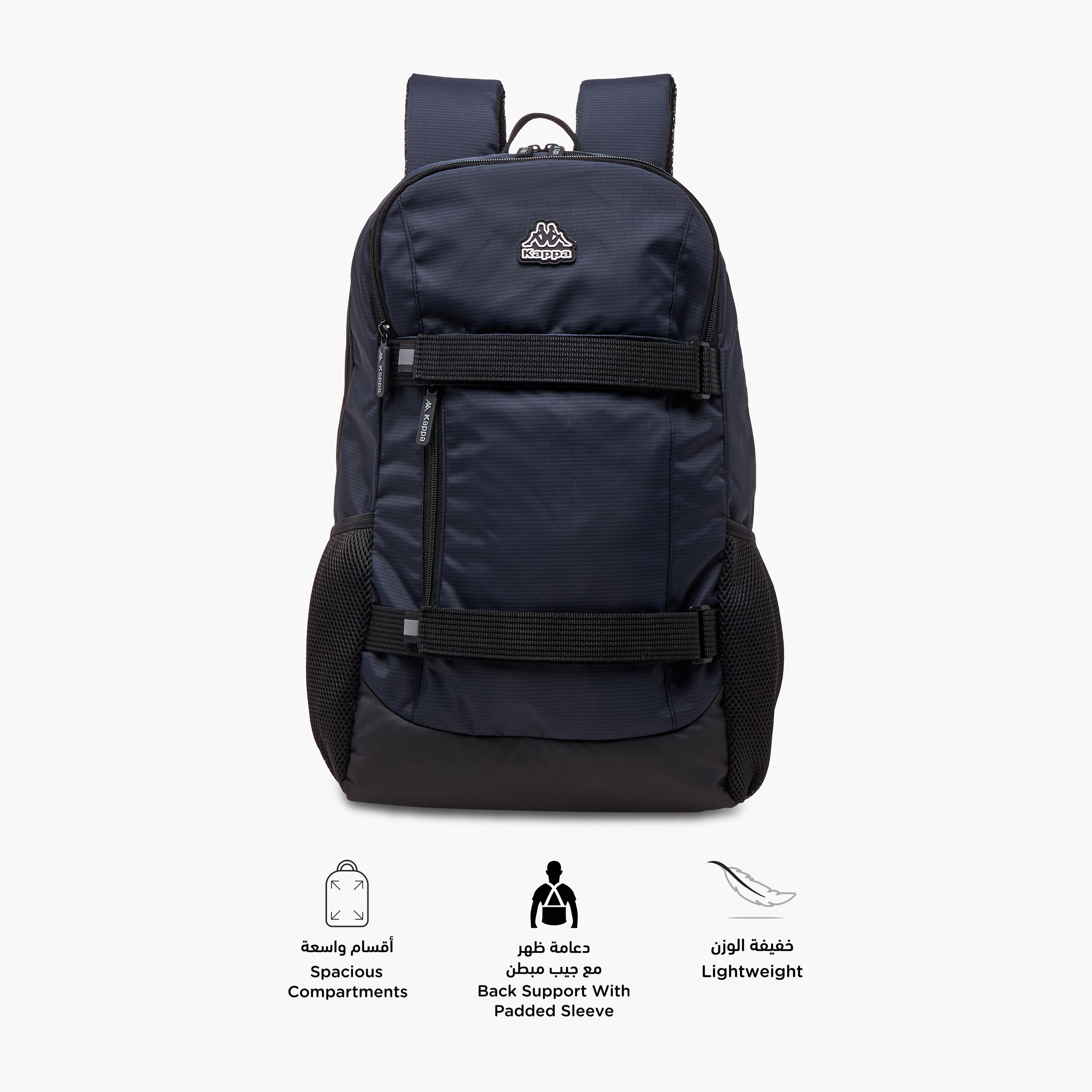 Kappa Solid School Backpack with Adjustable Straps and Zip Closure - 14x30x46 cm-school-bagsandbackpacks-backpacks-image-6