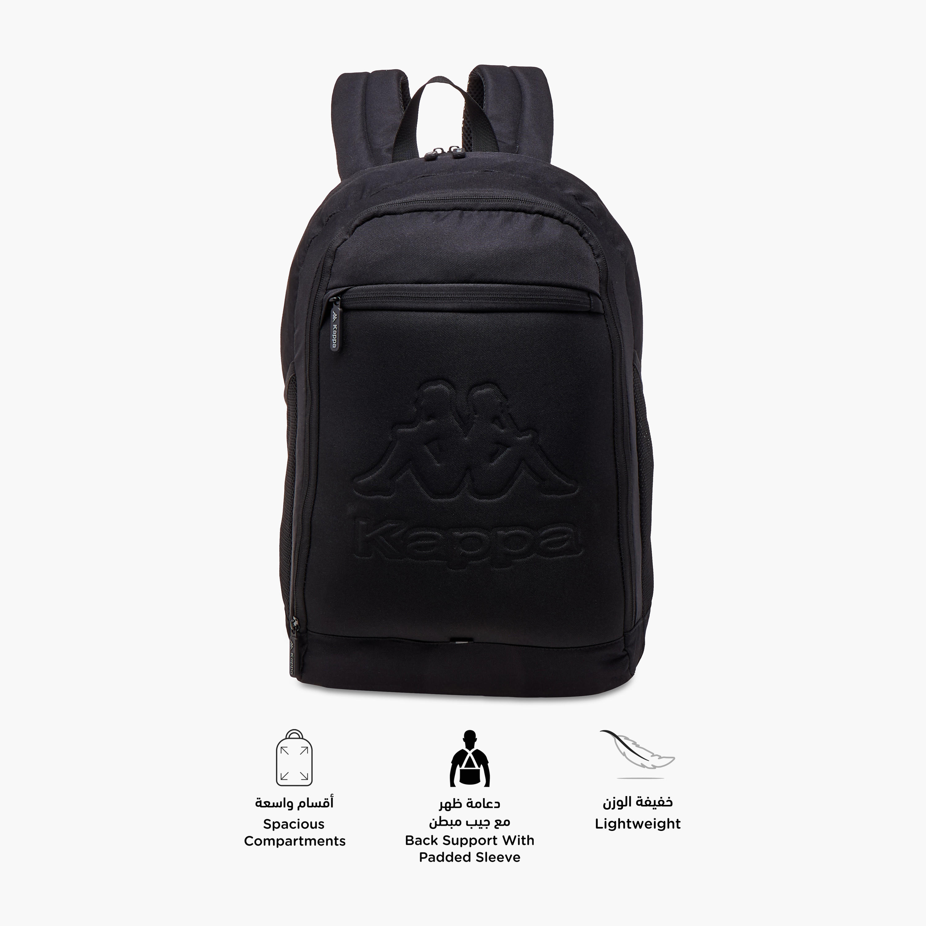 شنطة ظهر بنقوش شعار وحمّالات قابلة للتعديل وسحّاب إغلاق من كابا - 13×32×47 سم-school-bagsandbackpacks-backpacks-image-6