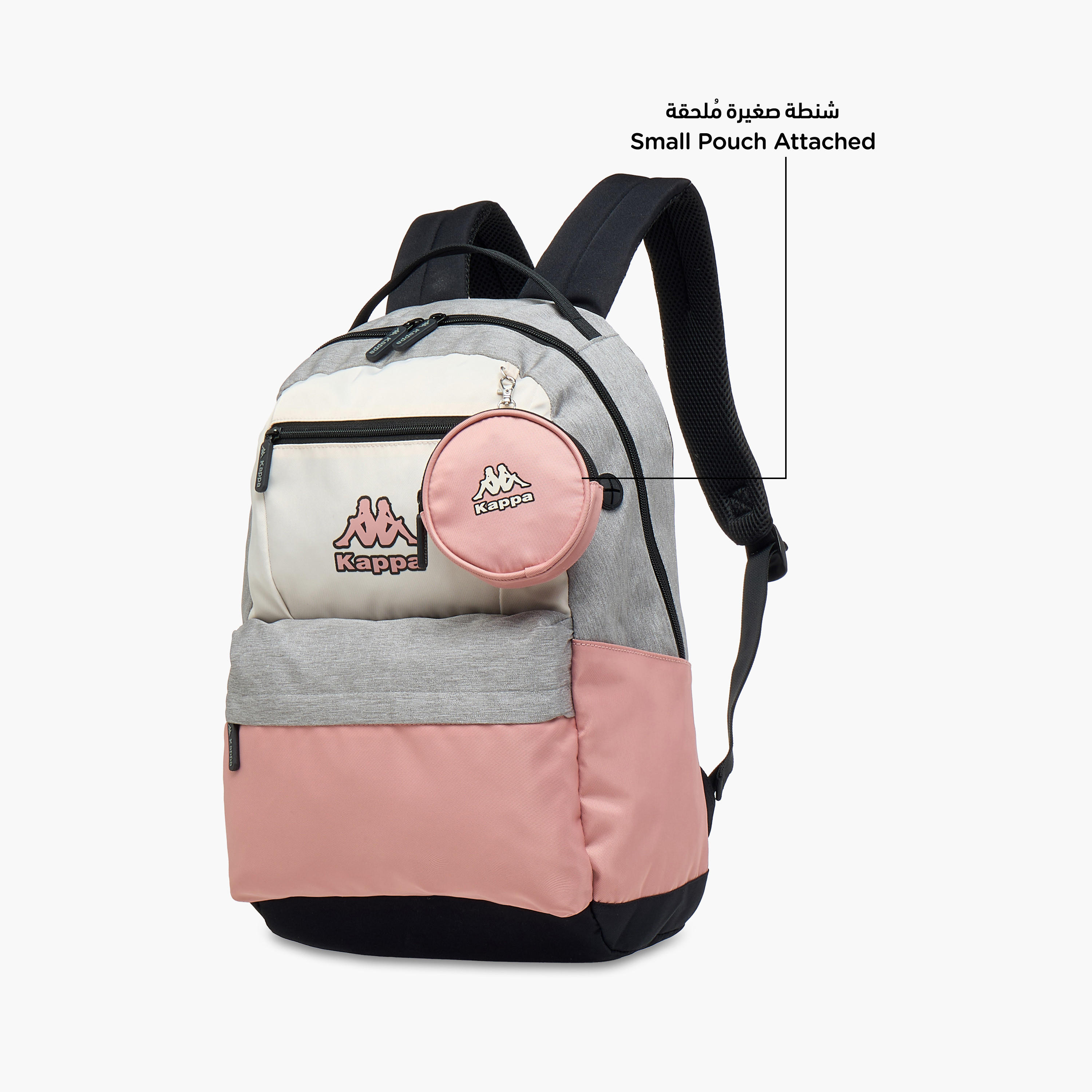Kappa Colourblock School Backpack with Adjustable Straps and Pouch Set - 18x32x46 cm-school-bagsandbackpacks-backpacks-image-7