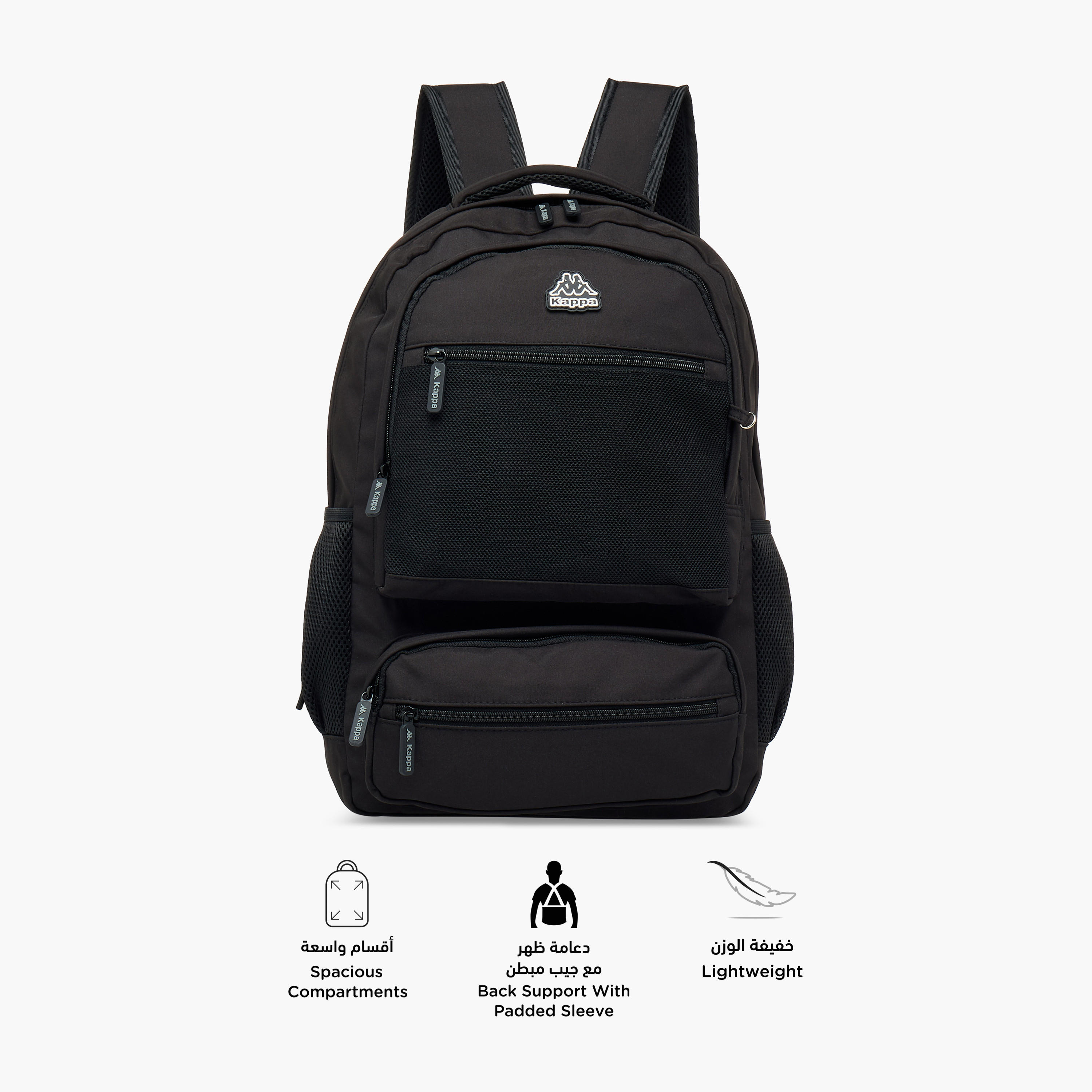Kappa Logo Print School Backpack and Pencil Pouch set-school-bagsandbackpacks-sets-image-6