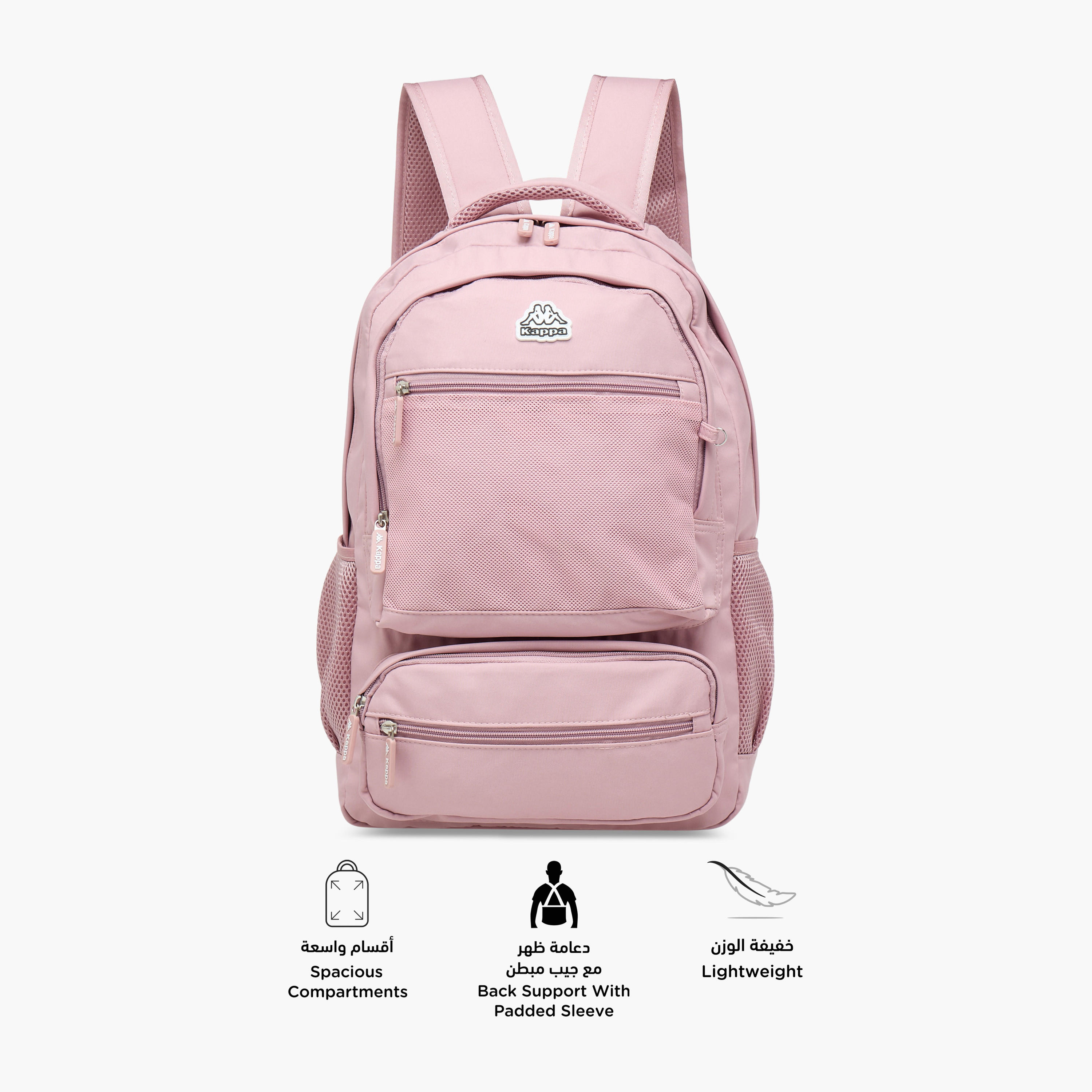 طقم شنطة ظهر مدرسية ومقلمة بطبعات شعار من كابا-school-bagsandbackpacks-sets-image-5