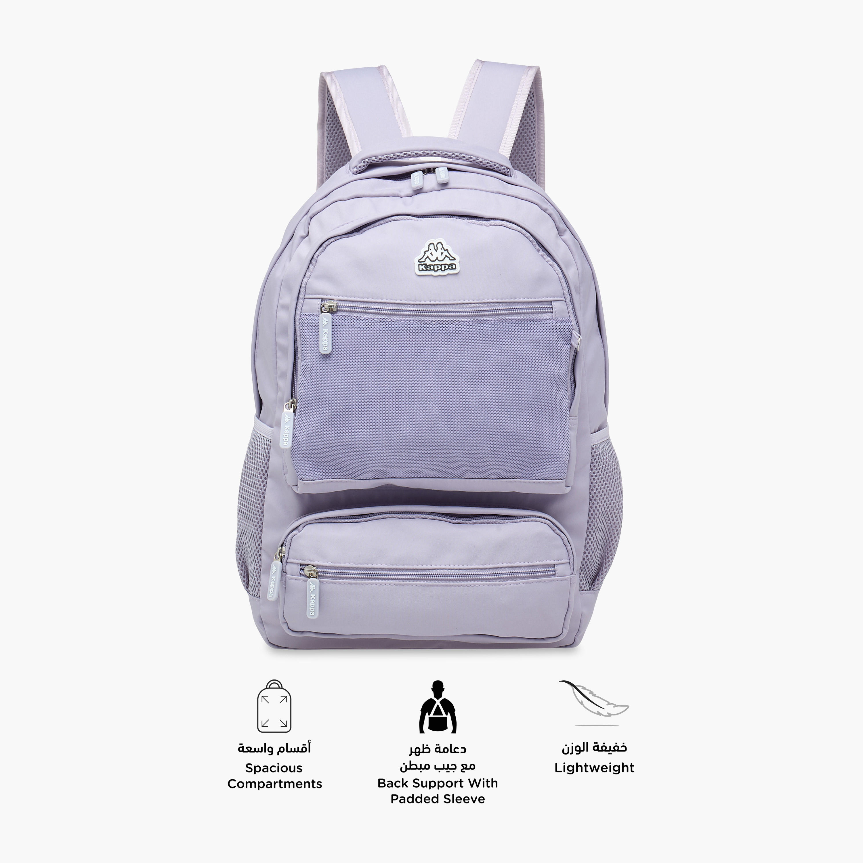 طقم شنطة ظهر مدرسية ومقلمة بطبعات شعار من كابا-school-bagsandbackpacks-sets-image-5