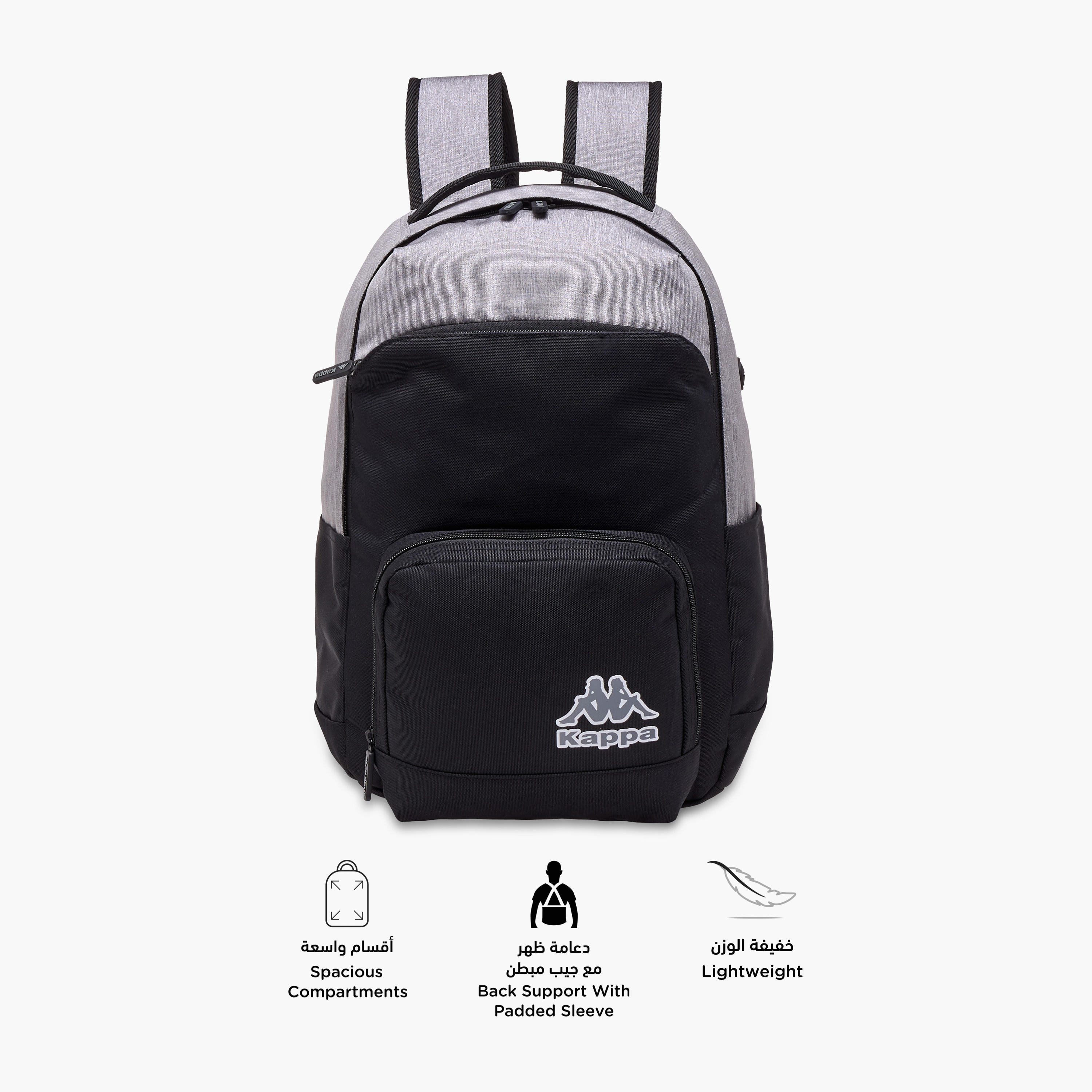 Kappa Logo Print School Backpack with Adjustable Straps and Zip Closure - 31x17x45 cm-school-bagsandbackpacks-backpacks-image-4