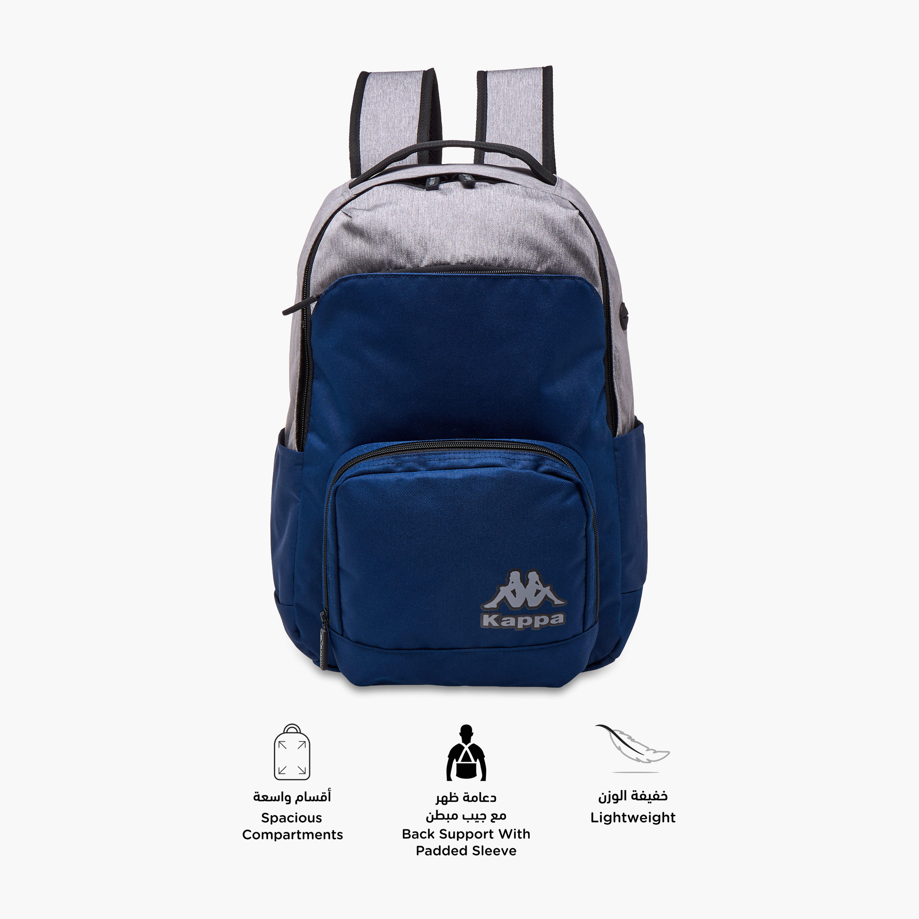 Kappa Logo Print School Backpack with Adjustable Straps and Zip Closure - 31x17x45 cm-school-bagsandbackpacks-backpacks-image-4