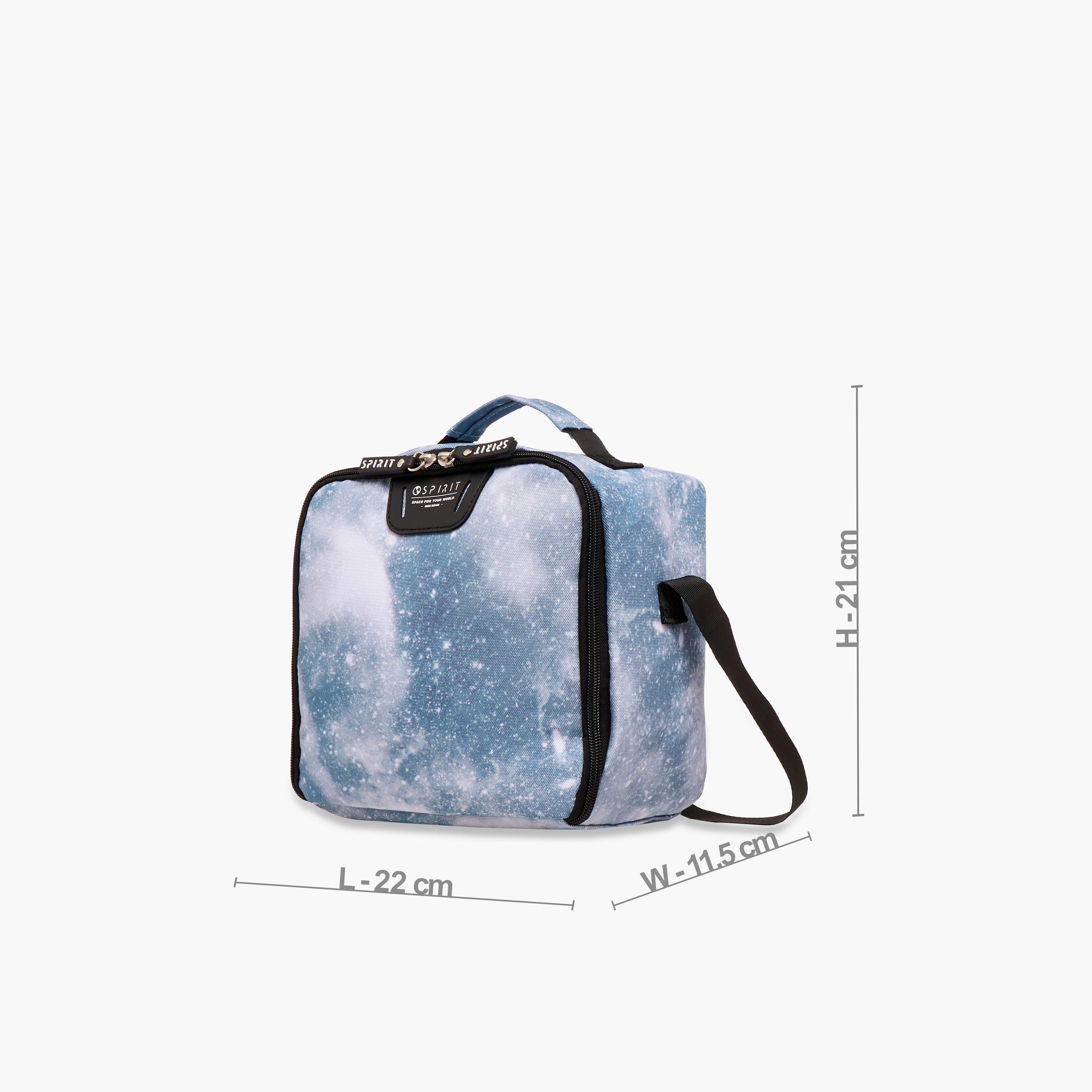 شنطة غداء بحزام قابل للتعديل وسحاب إغلاق وطبعات من سبيريت-school-lunchessentials-lunchbags-image-2