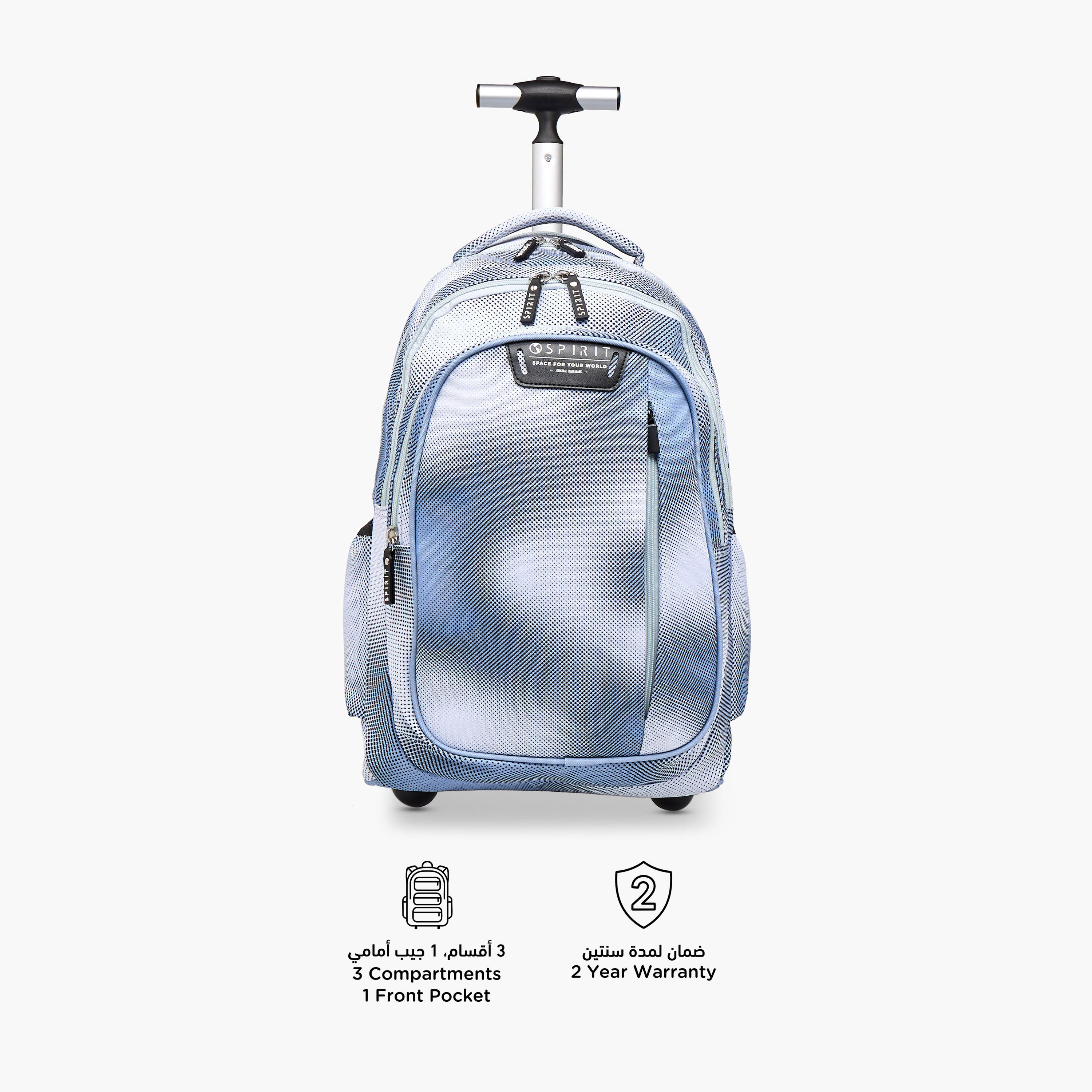 Spirit Striped Trolley Bag for Boys 8-13 Years with Retractable Handle -school-bagsandbackpacks-trolleybags-image-6