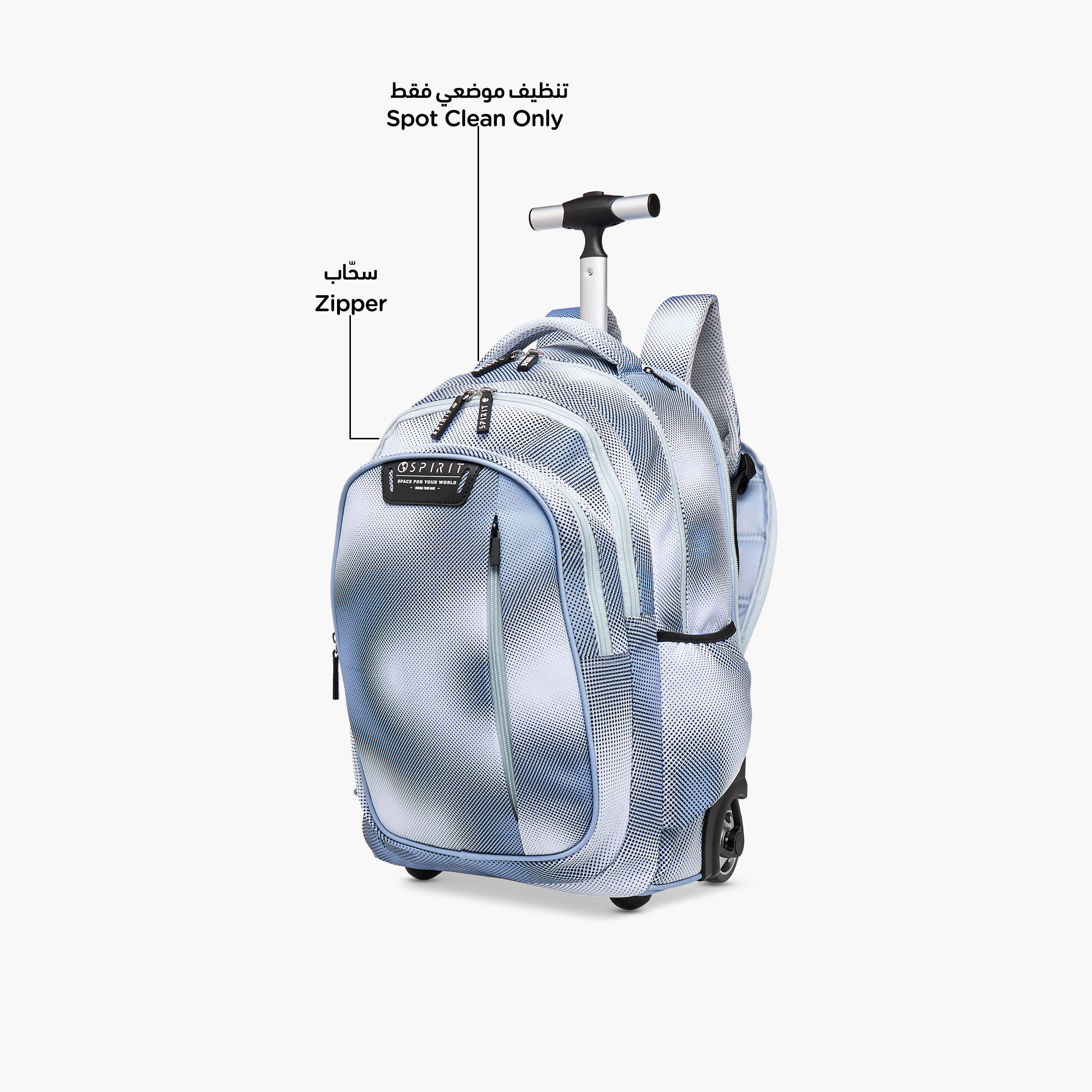 Spirit Striped Trolley Bag for Boys 8-13 Years with Retractable Handle -school-bagsandbackpacks-trolleybags-image-8