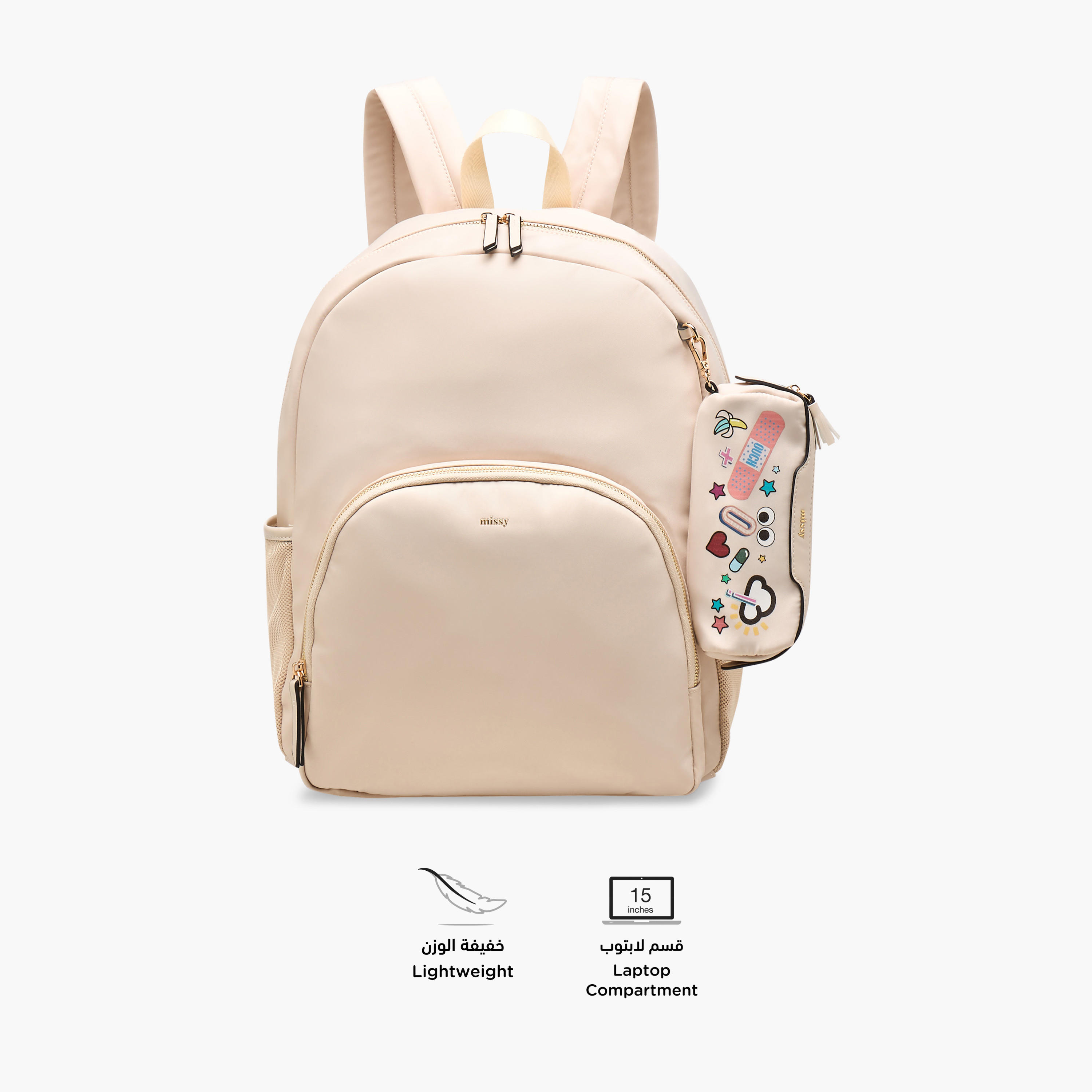Missy Solid Backpack with Adjustable Straps and Detachable Pencil Pouch - 28x16x36 cm-women-bagsandwallets-backpacks-image-4