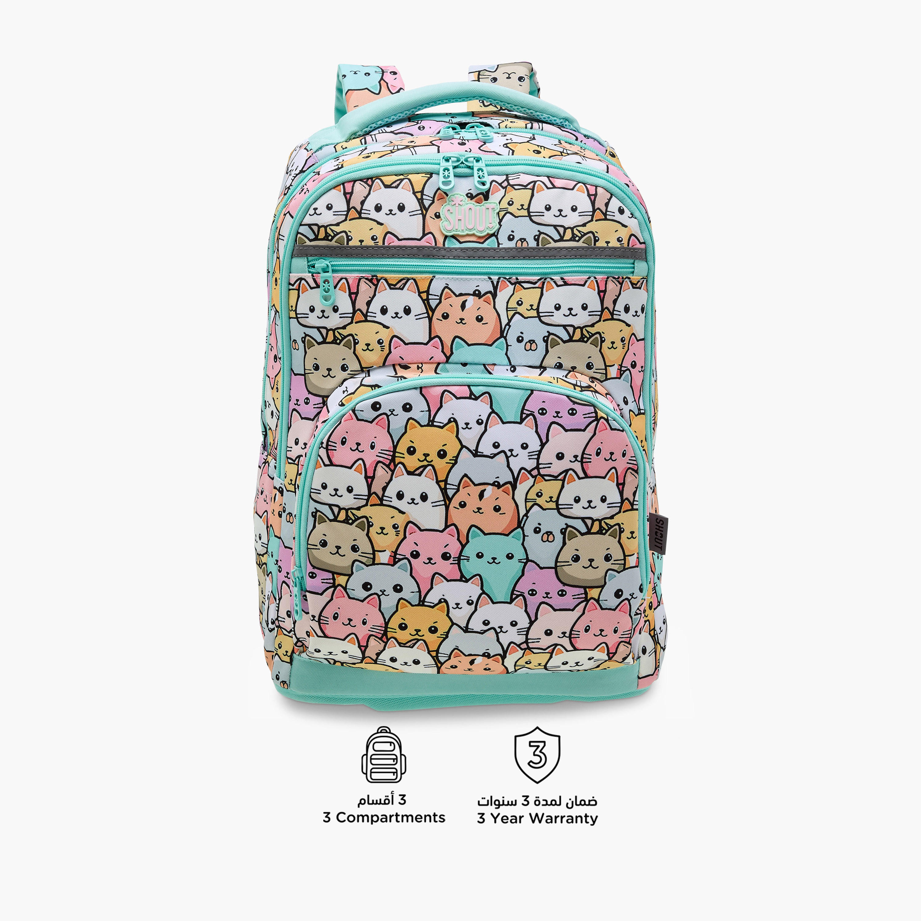 SHOUT Cat Print 3-Compartment Backpack with Adjustable Straps and Zip Closure - 32x20x45 cms-school-bagsandbackpacks-backpacks-image-4