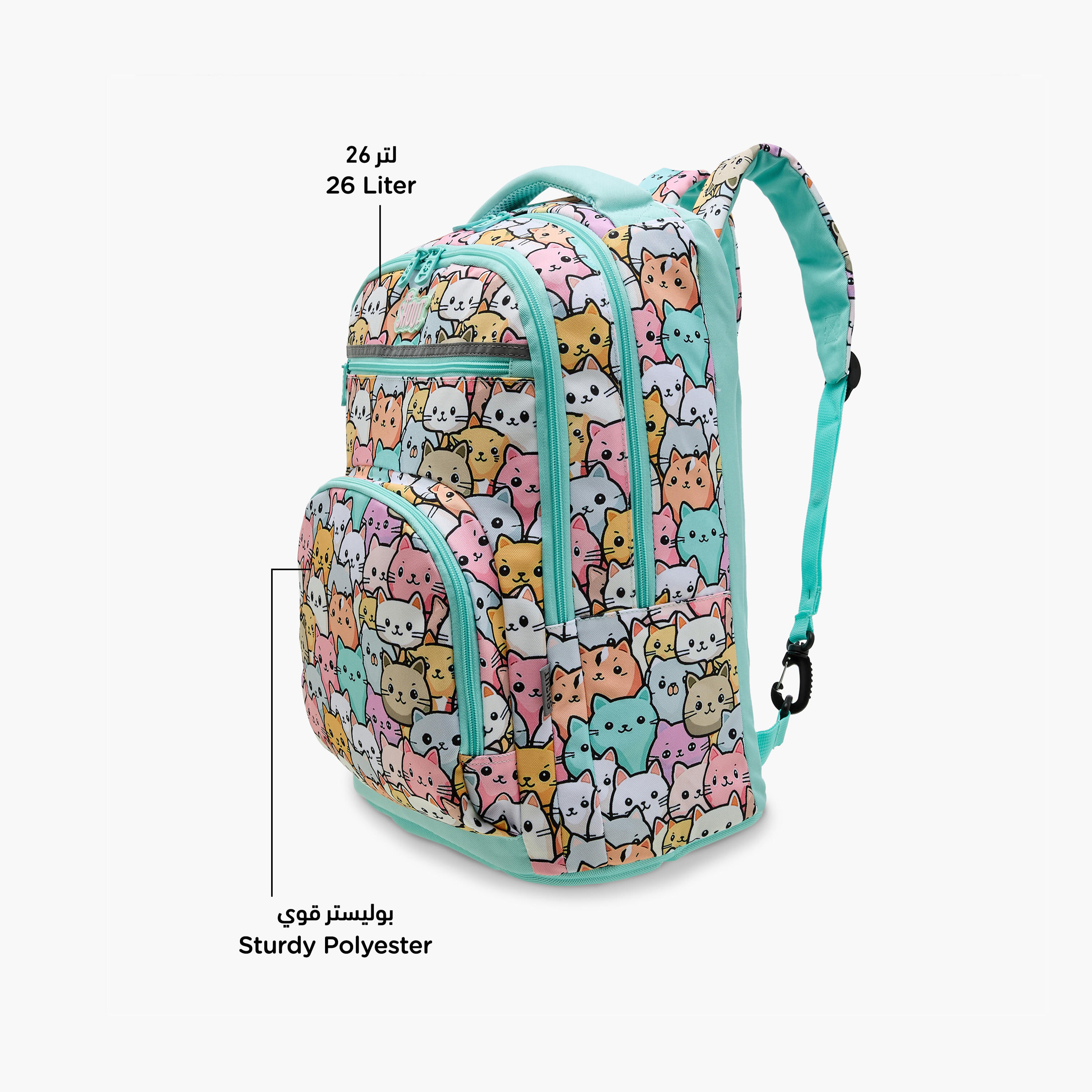 SHOUT Cat Print 3-Compartment Backpack with Adjustable Straps and Zip Closure - 32x20x45 cms-school-bagsandbackpacks-backpacks-image-6