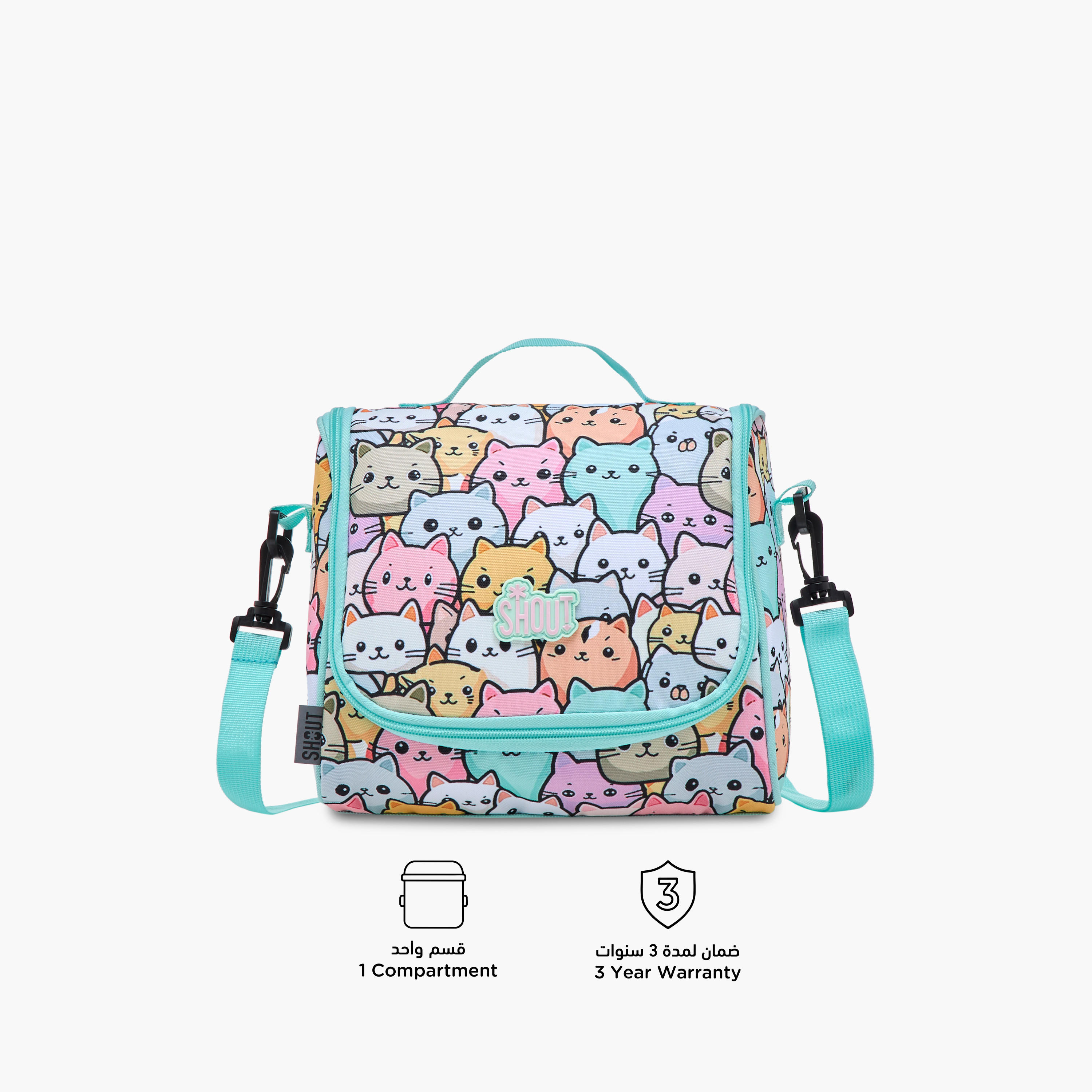 SHOUT Cat Print Lunch Bag with Adjustable Strap and Zip Closure-school-lunchessentials-lunchbags-image-4
